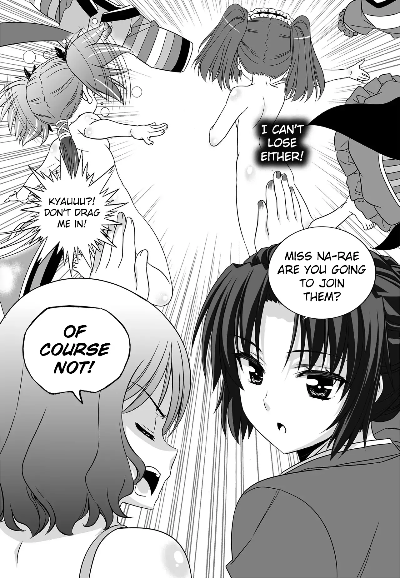 My Love Tiger Chapter 213 - Page 3