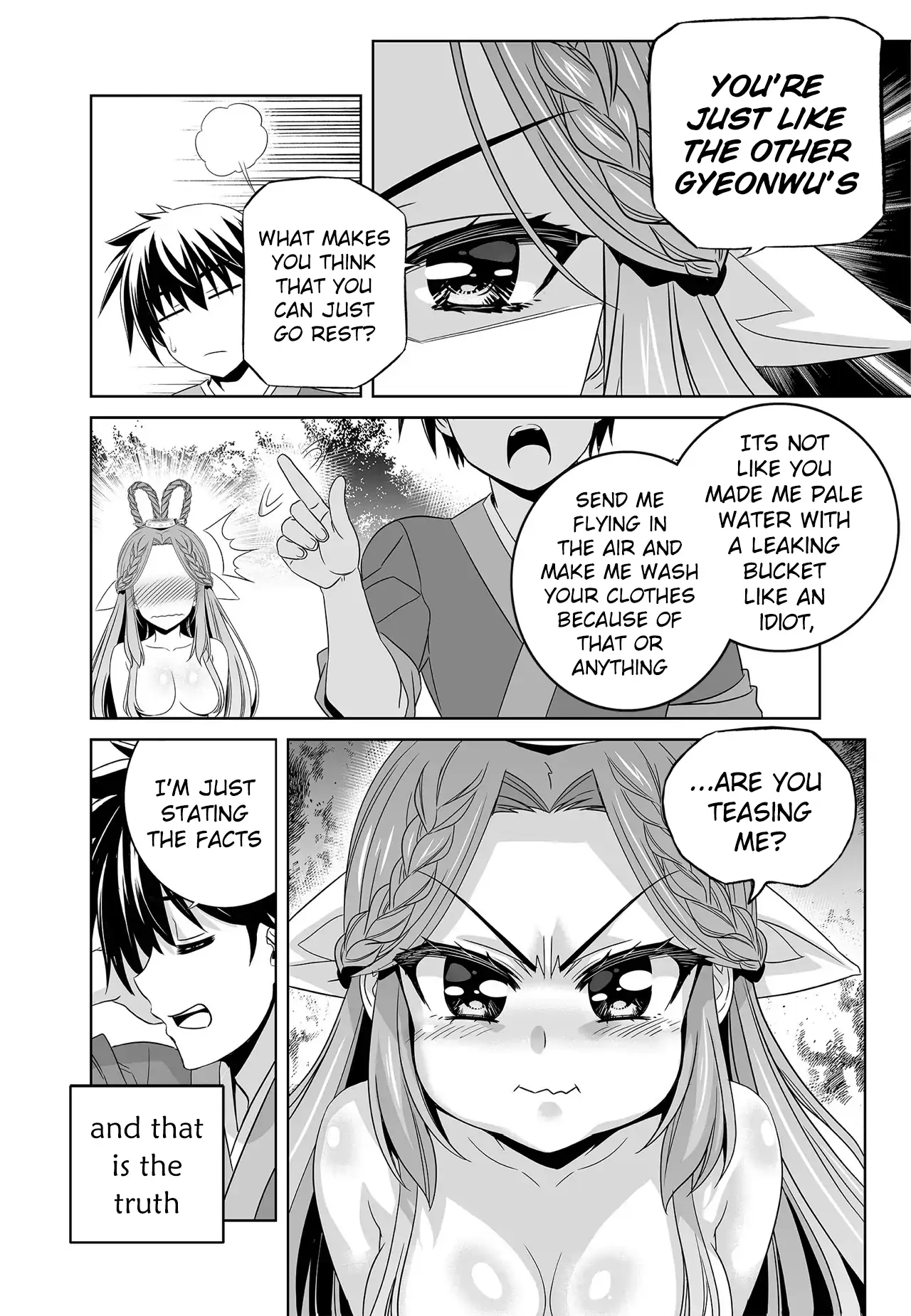My Love Tiger Chapter 213 - Page 6