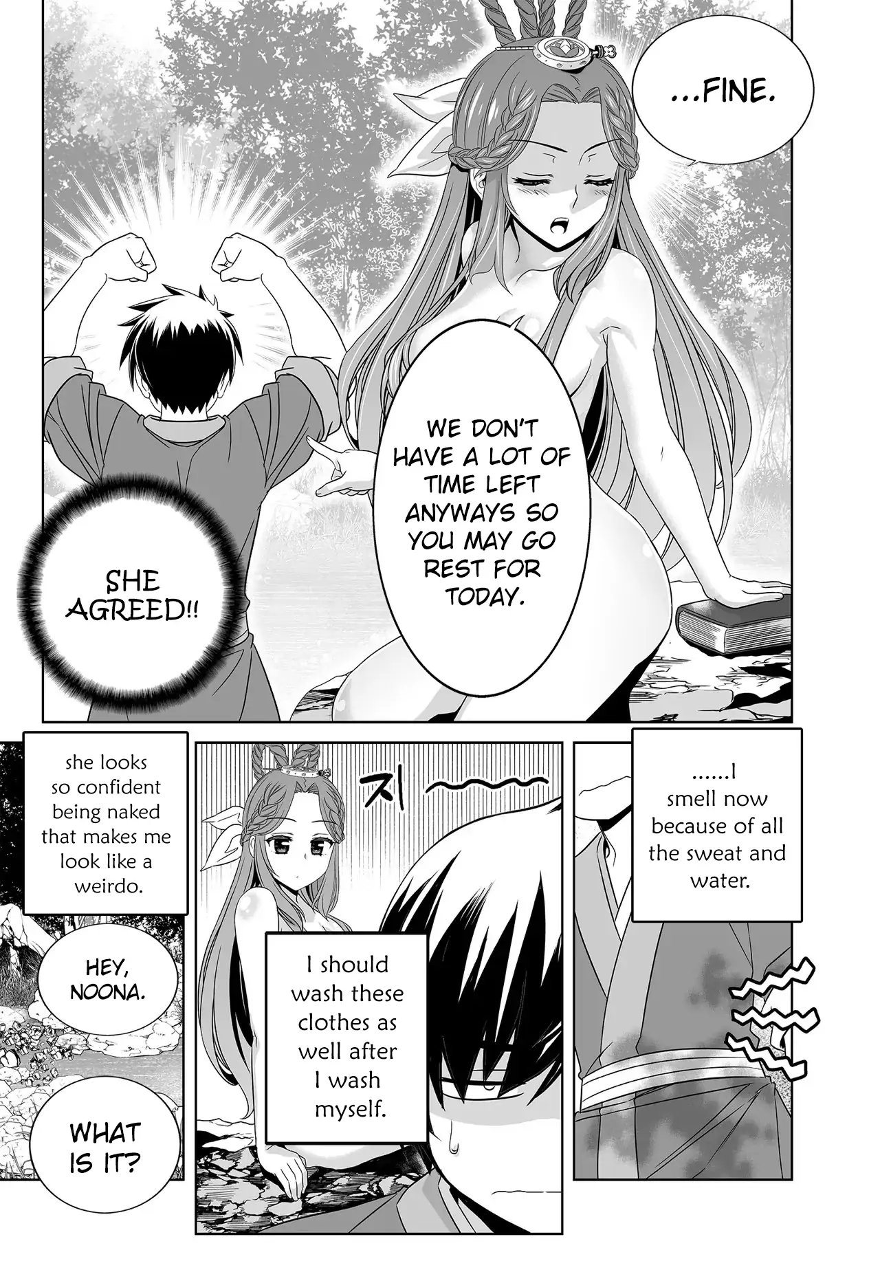My Love Tiger Chapter 213 - Page 7