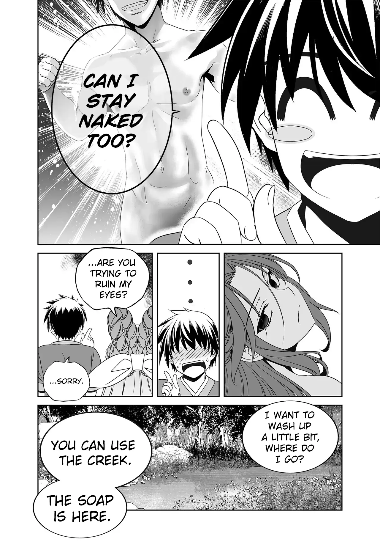 My Love Tiger Chapter 213 - Page 8