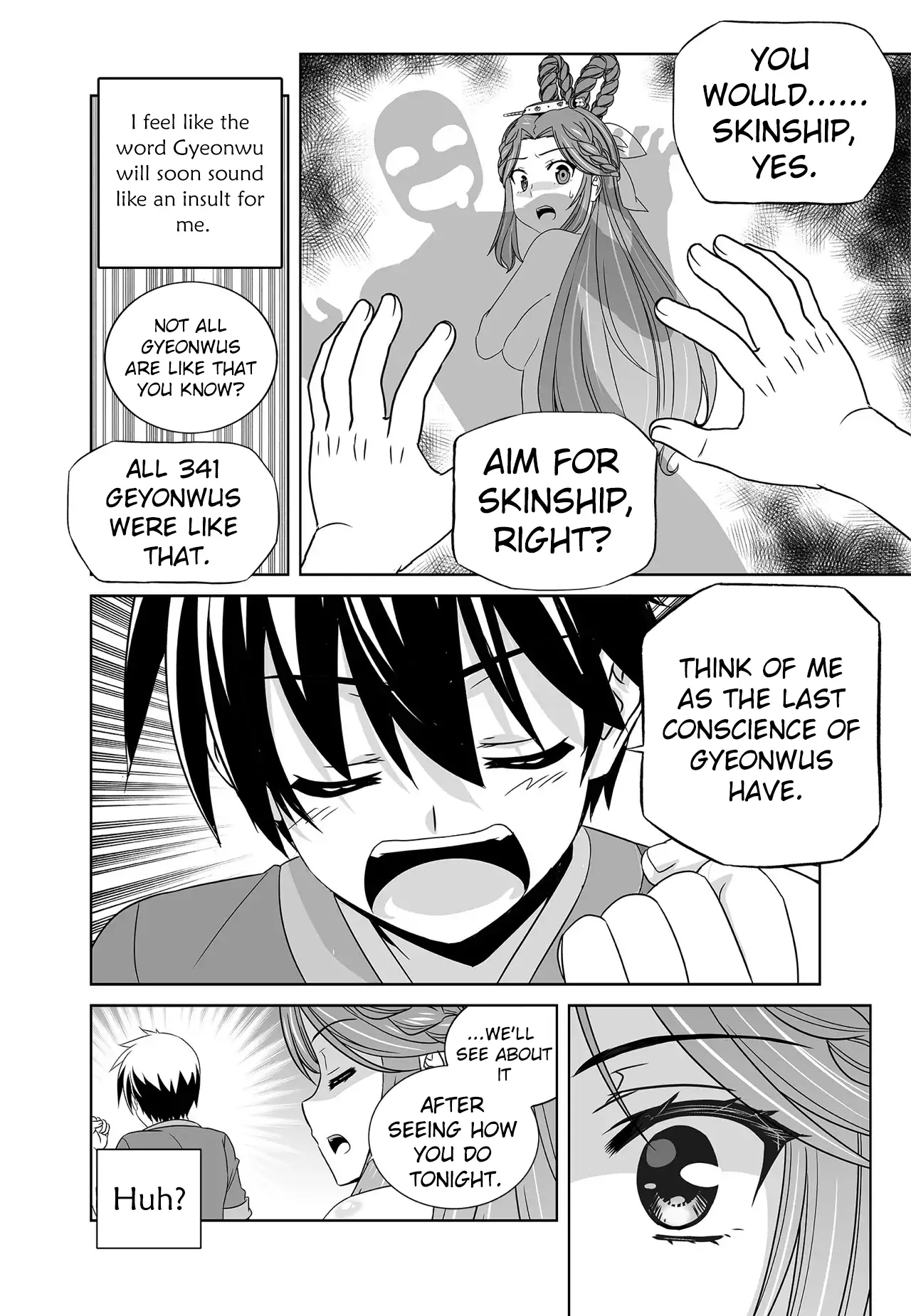 My Love Tiger Chapter 213 - Page 10