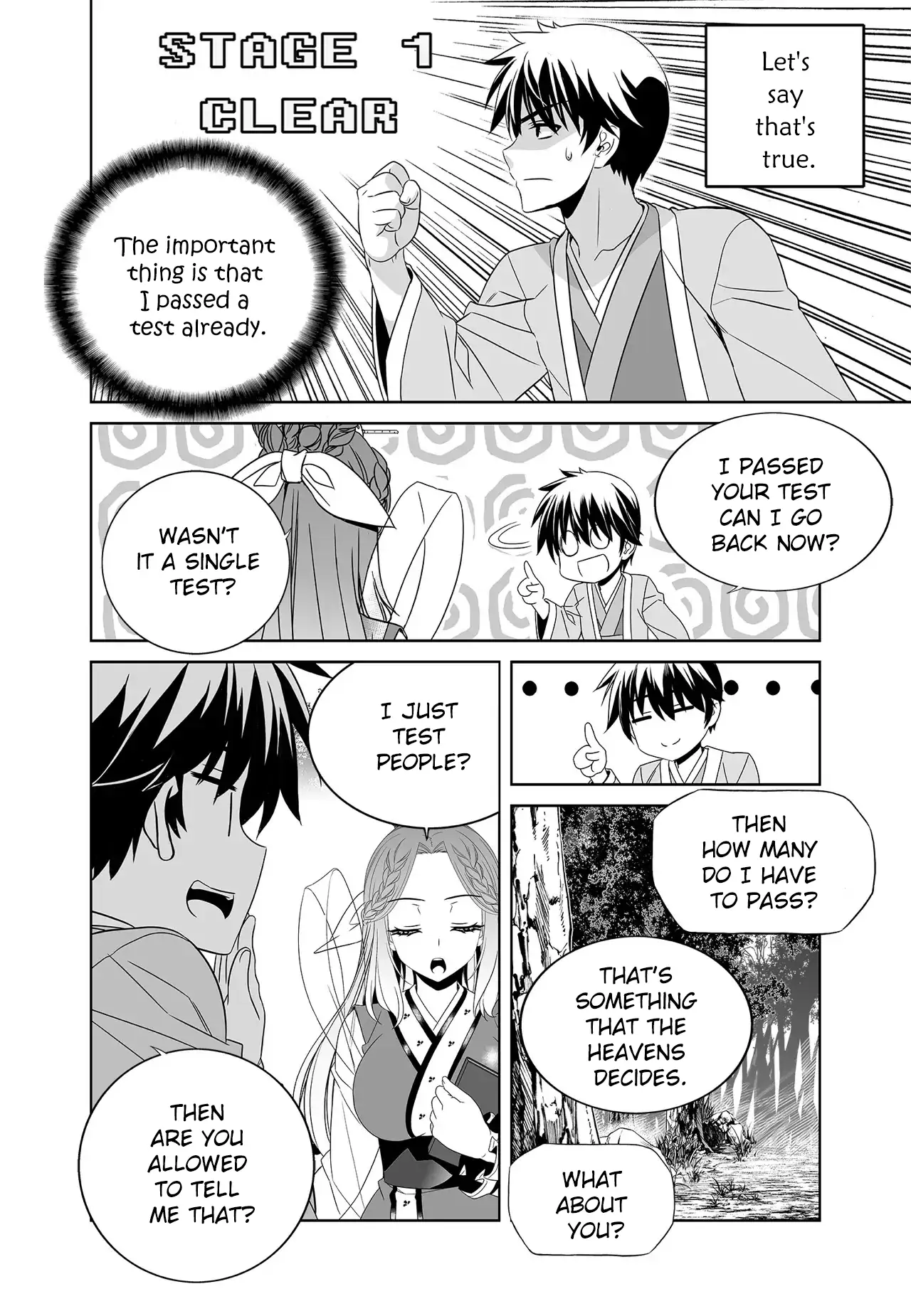 My Love Tiger Chapter 214 - Page 12