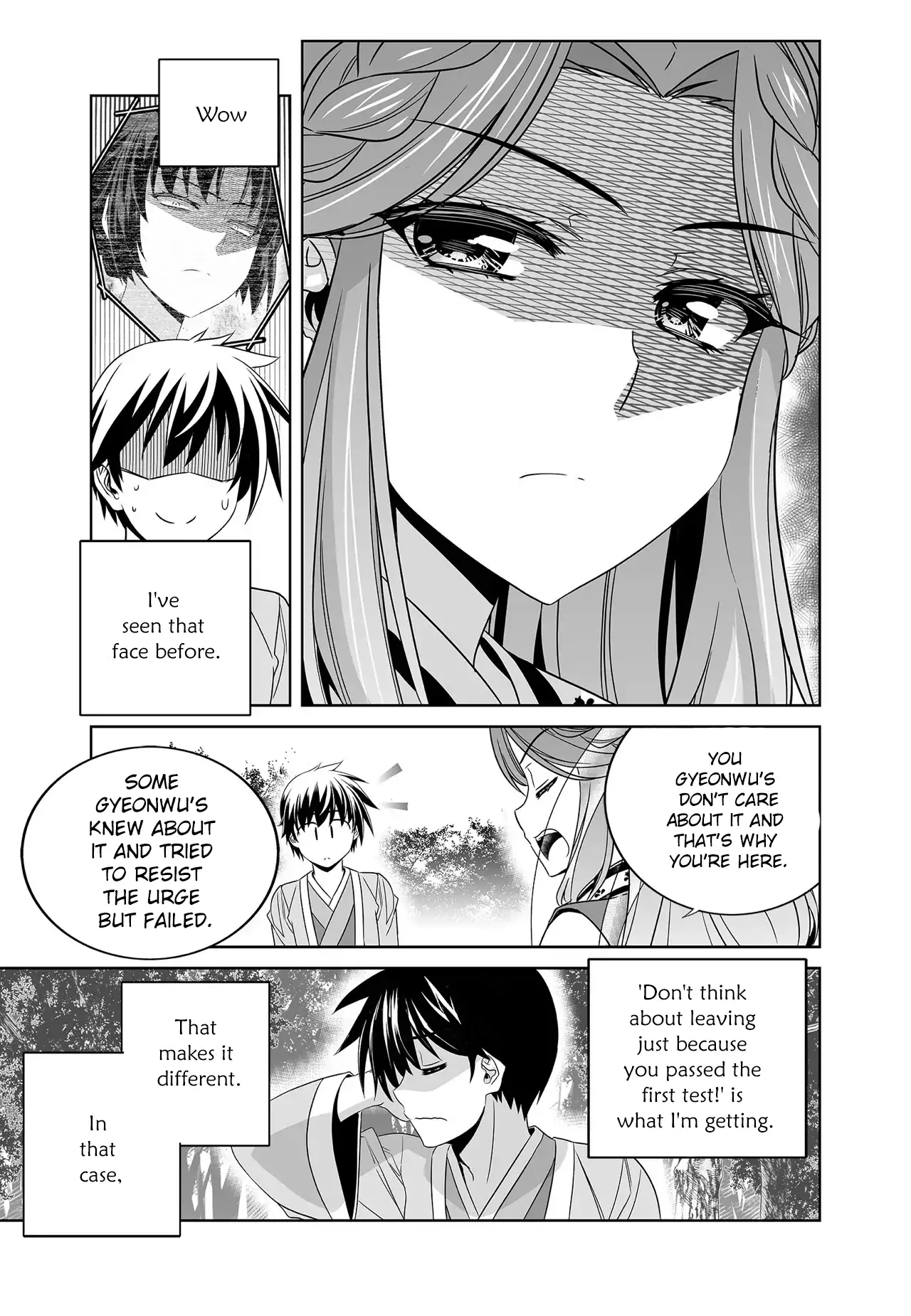 My Love Tiger Chapter 214 - Page 13