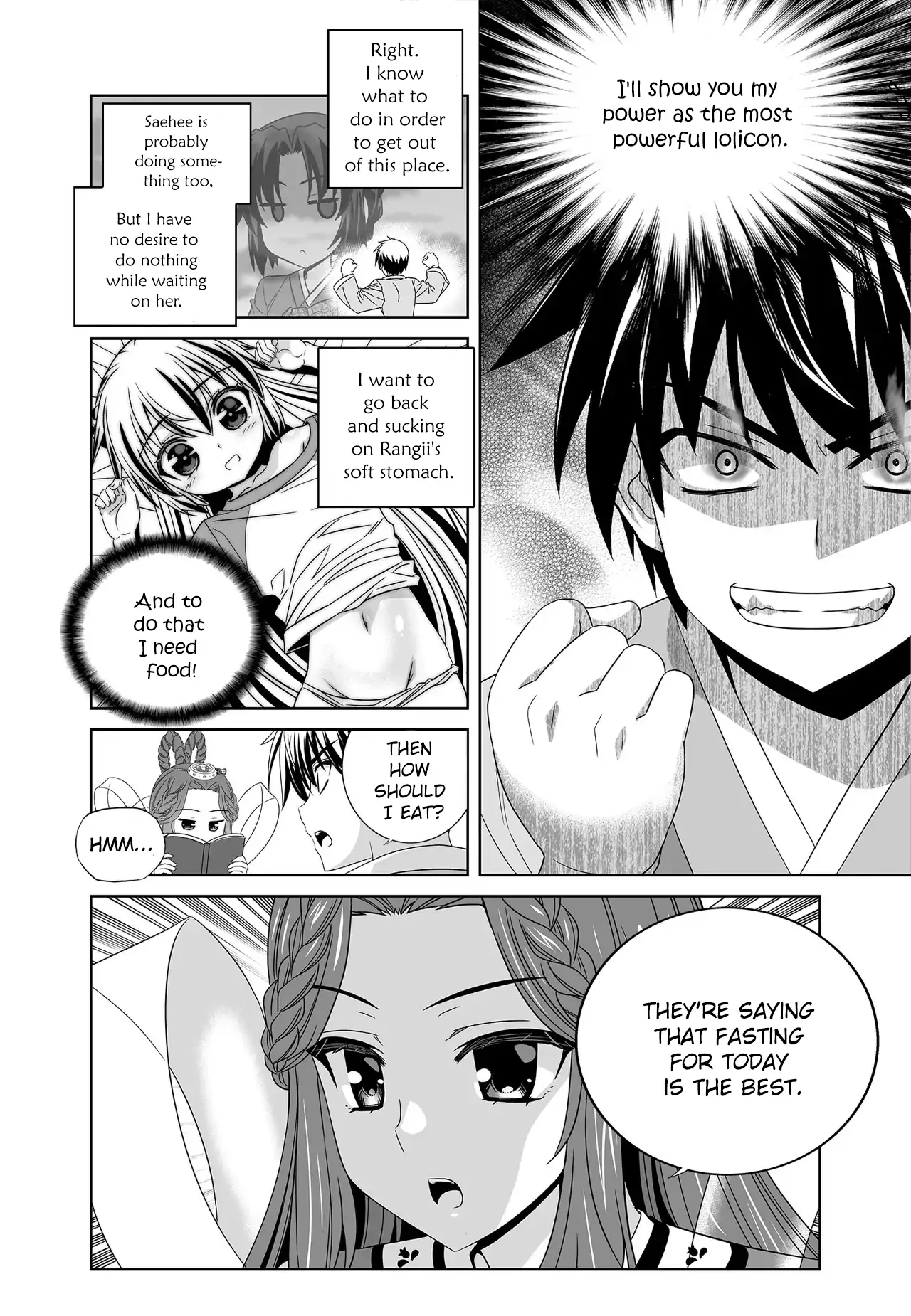 My Love Tiger Chapter 214 - Page 14