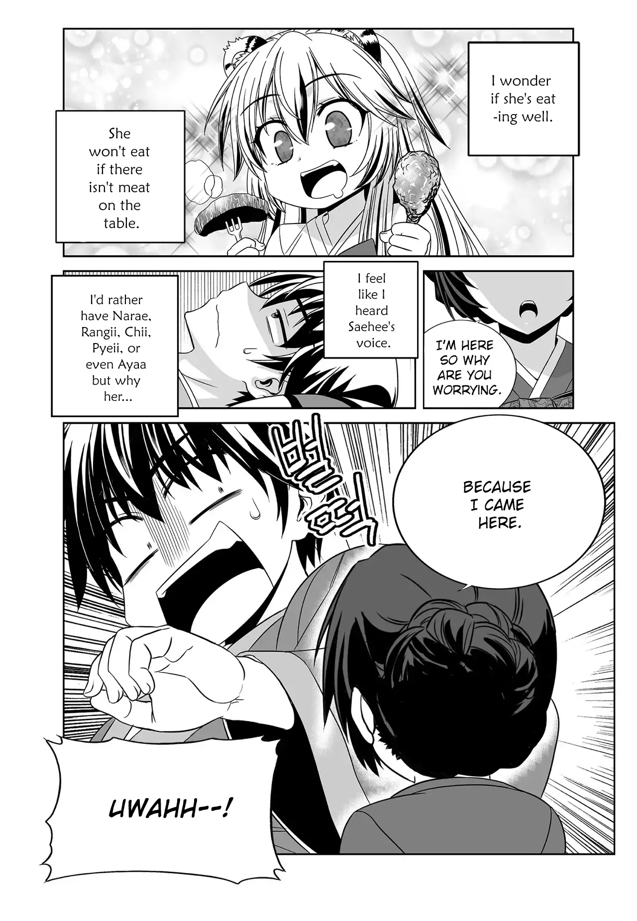 My Love Tiger Chapter 214 - Page 16