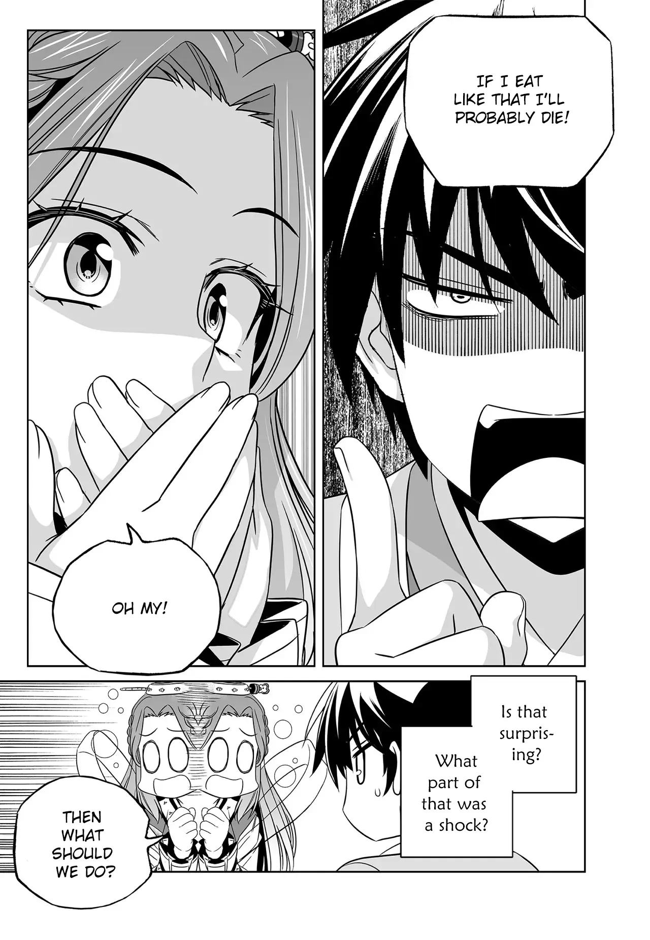 My Love Tiger Chapter 214 - Page 5