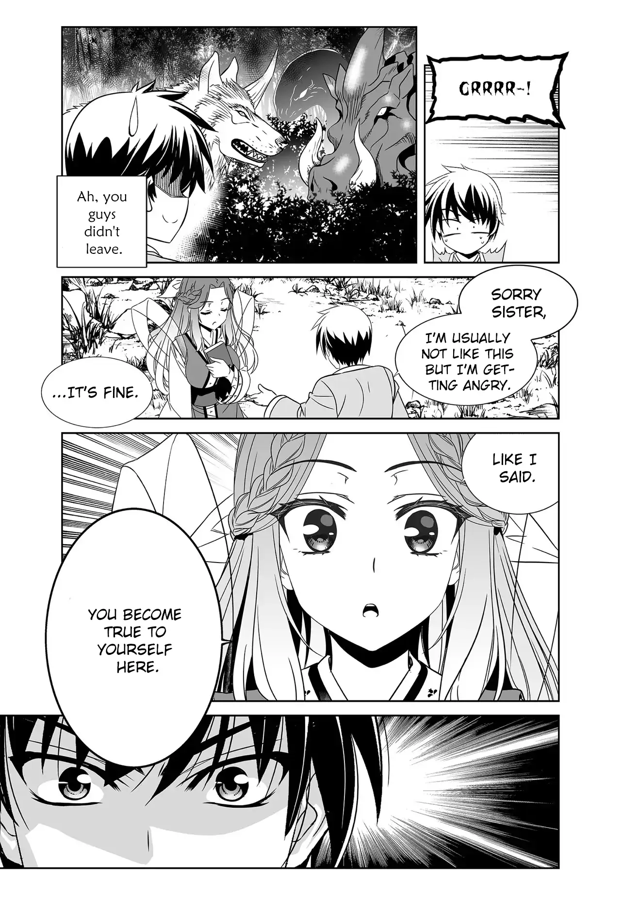 My Love Tiger Chapter 214 - Page 7