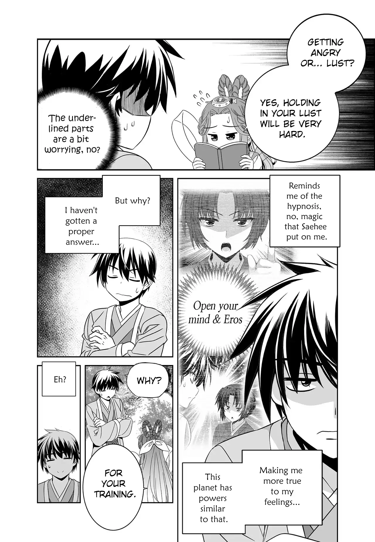 My Love Tiger Chapter 214 - Page 8