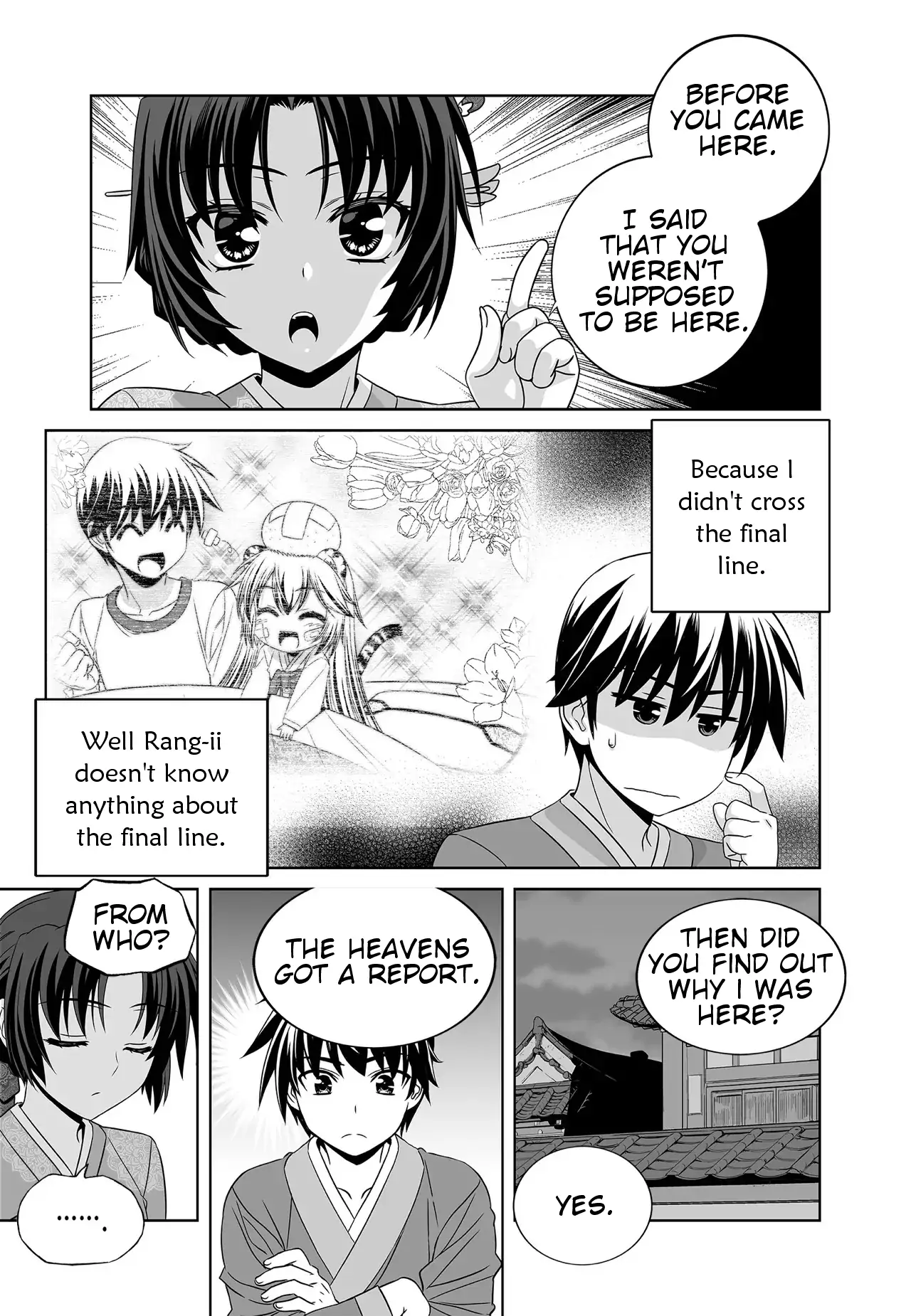 My Love Tiger Chapter 215 - Page 11
