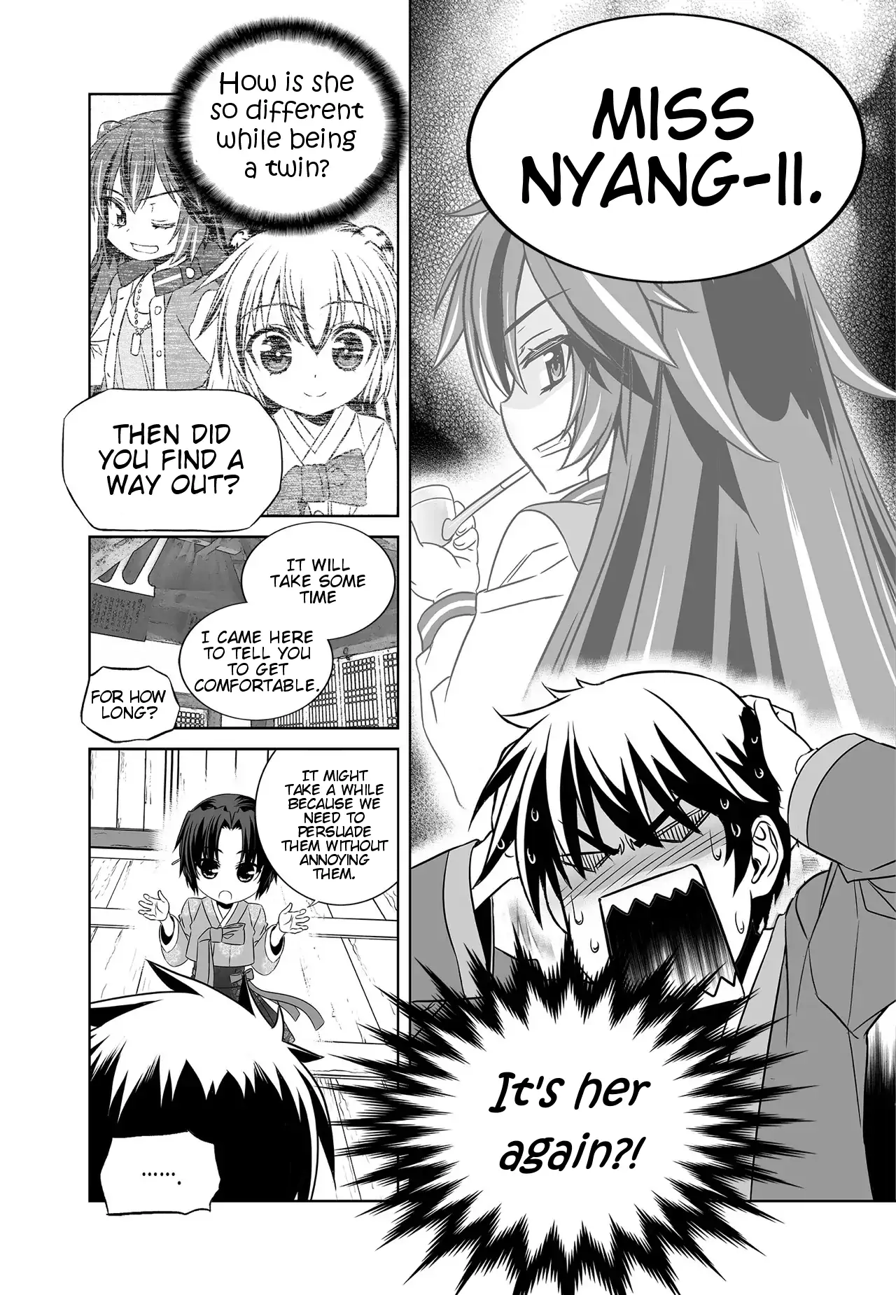 My Love Tiger Chapter 215 - Page 12