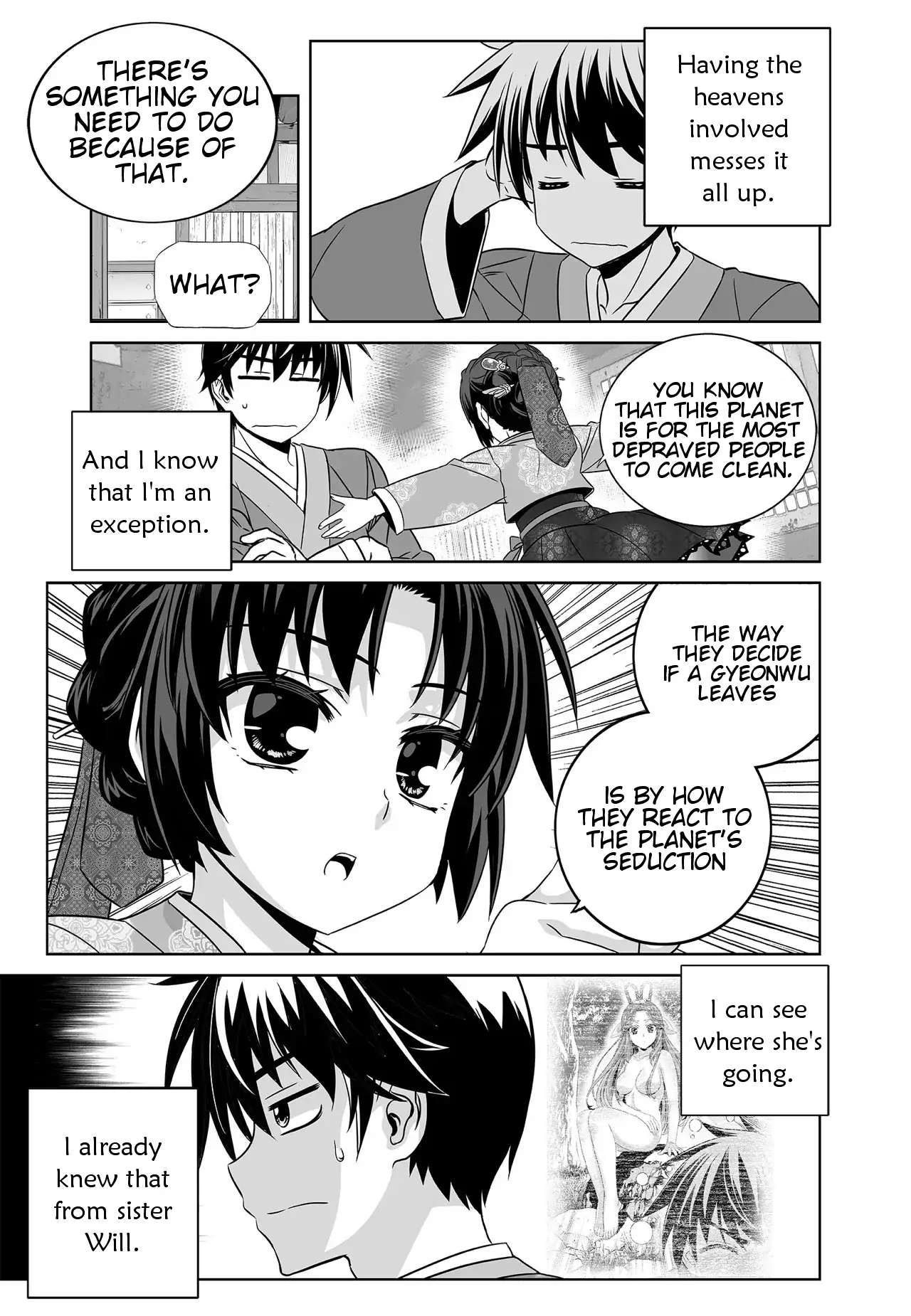 My Love Tiger Chapter 215 - Page 13