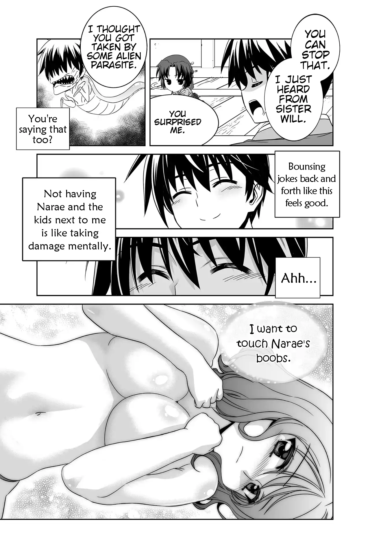 My Love Tiger Chapter 215 - Page 15