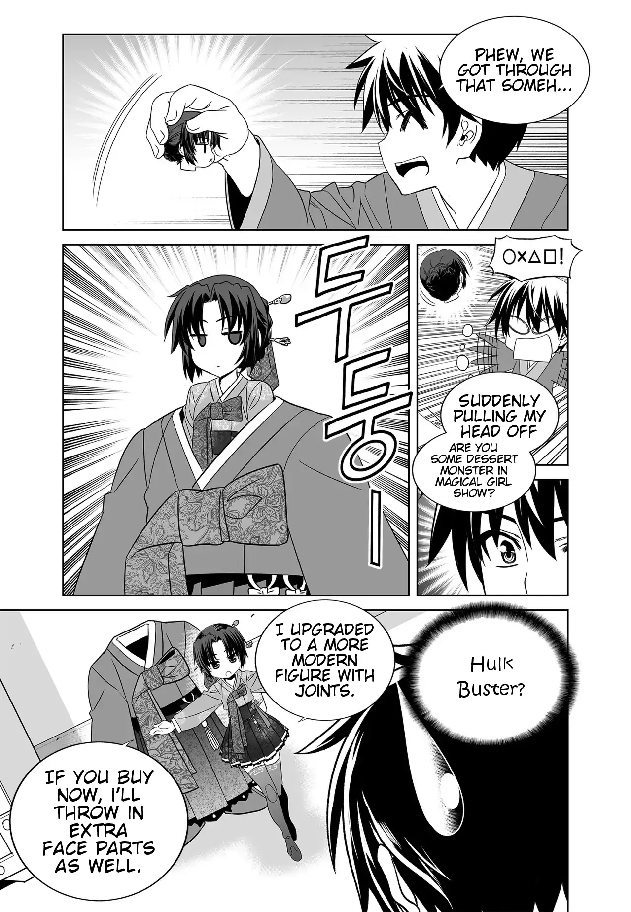 My Love Tiger Chapter 215 - Page 7