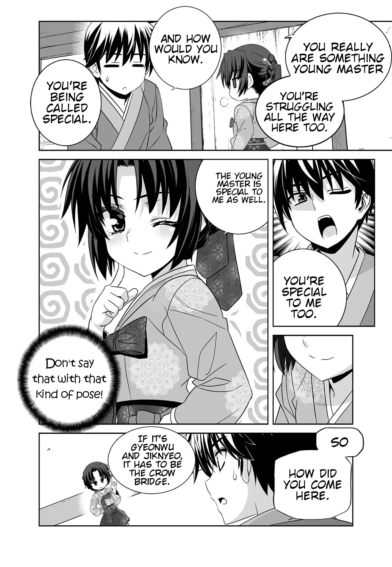 My Love Tiger Chapter 215 - Page 8