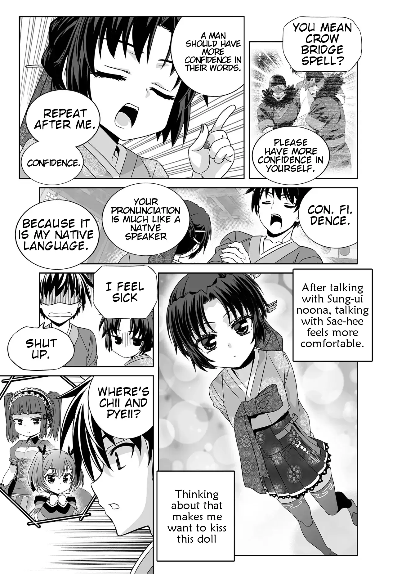 My Love Tiger Chapter 215 - Page 9