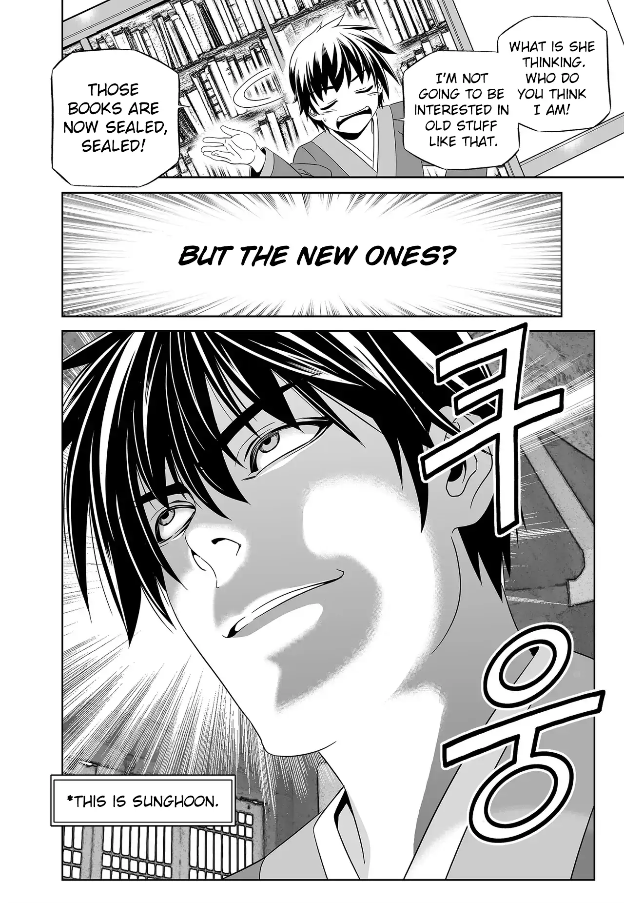 My Love Tiger Chapter 216 - Page 16