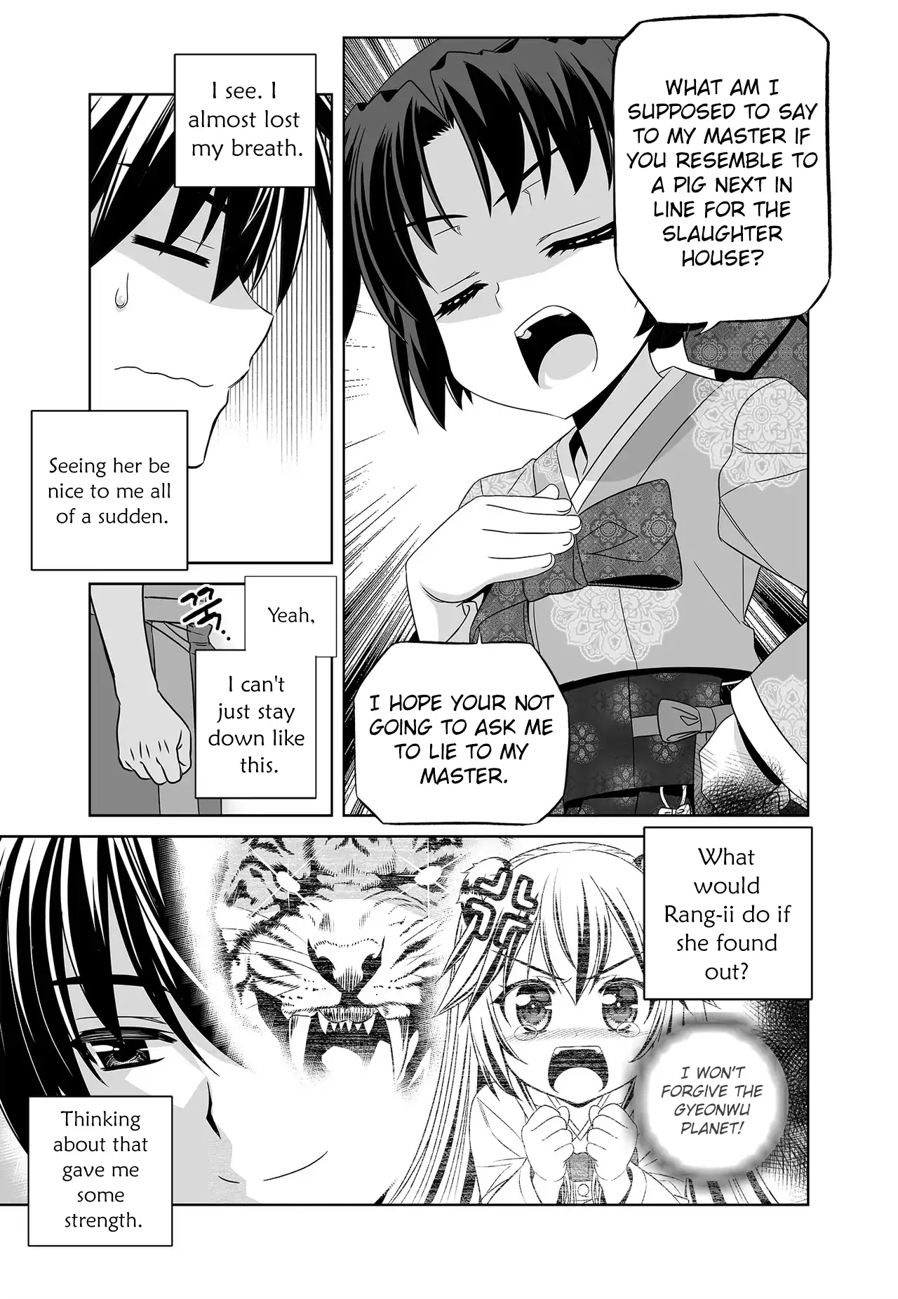 My Love Tiger Chapter 216 - Page 5