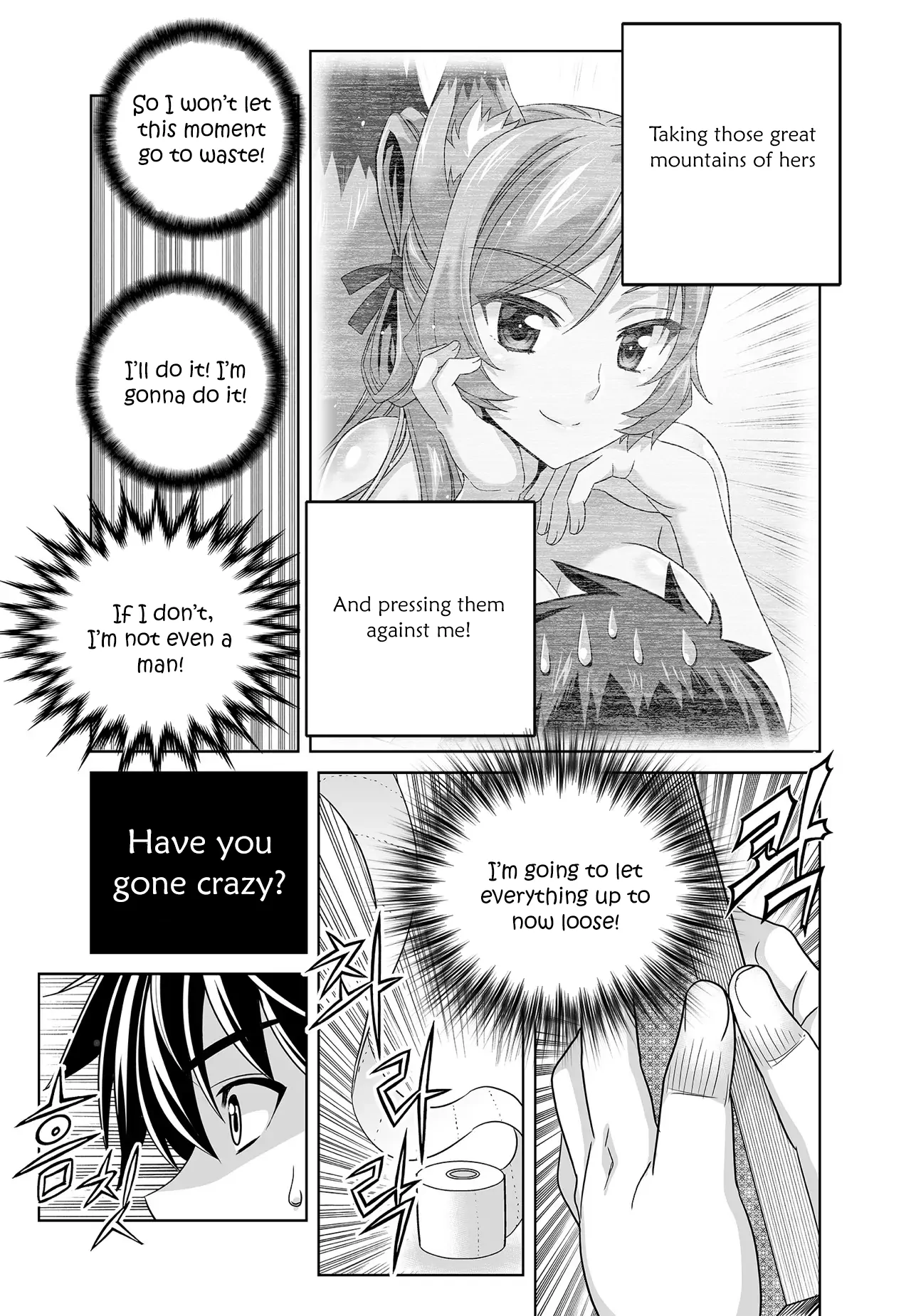 My Love Tiger Chapter 217 - Page 11
