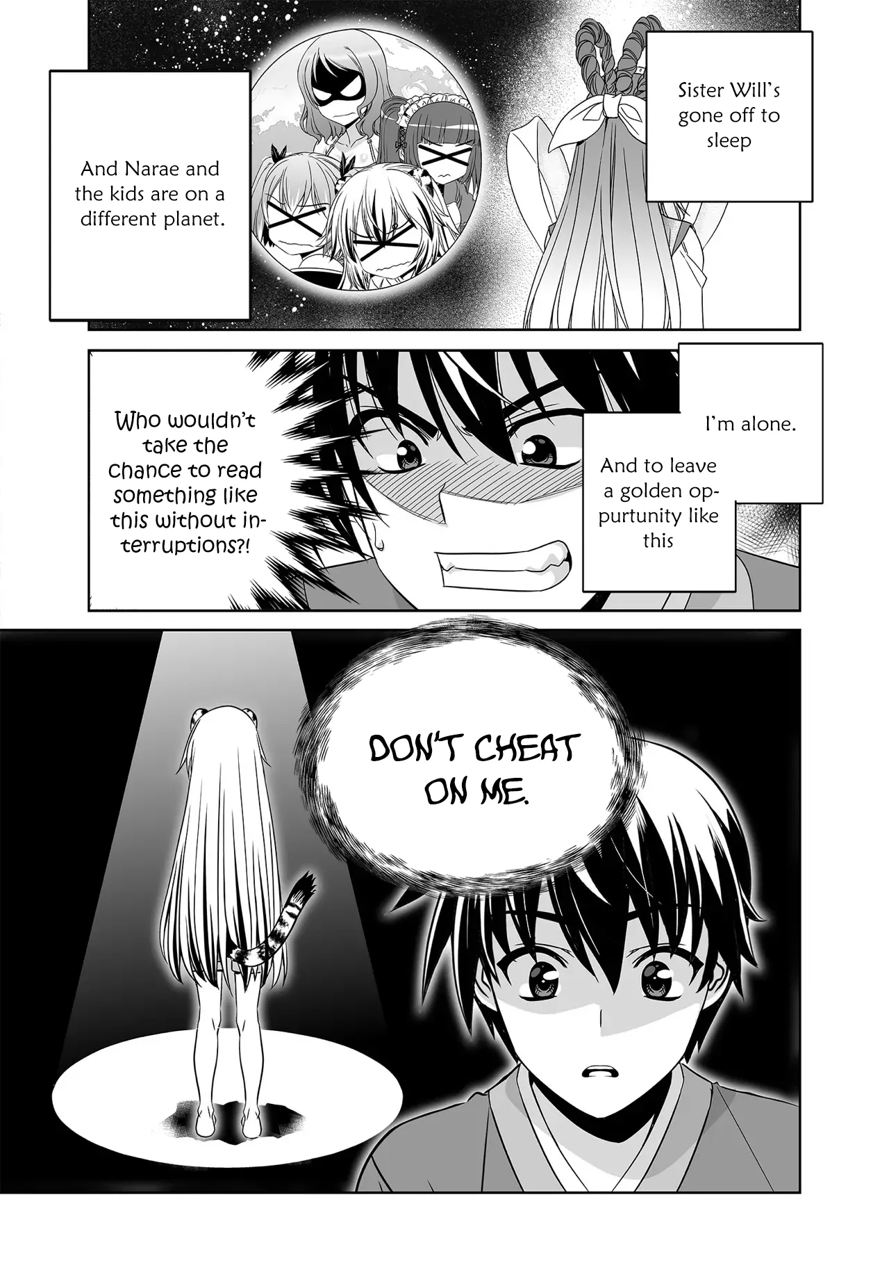My Love Tiger Chapter 217 - Page 13