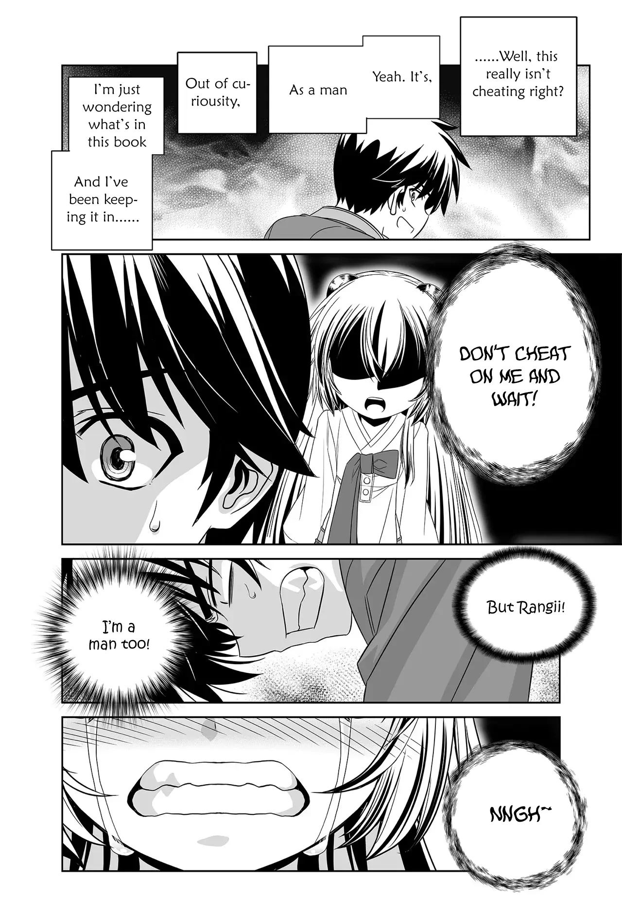 My Love Tiger Chapter 217 - Page 14