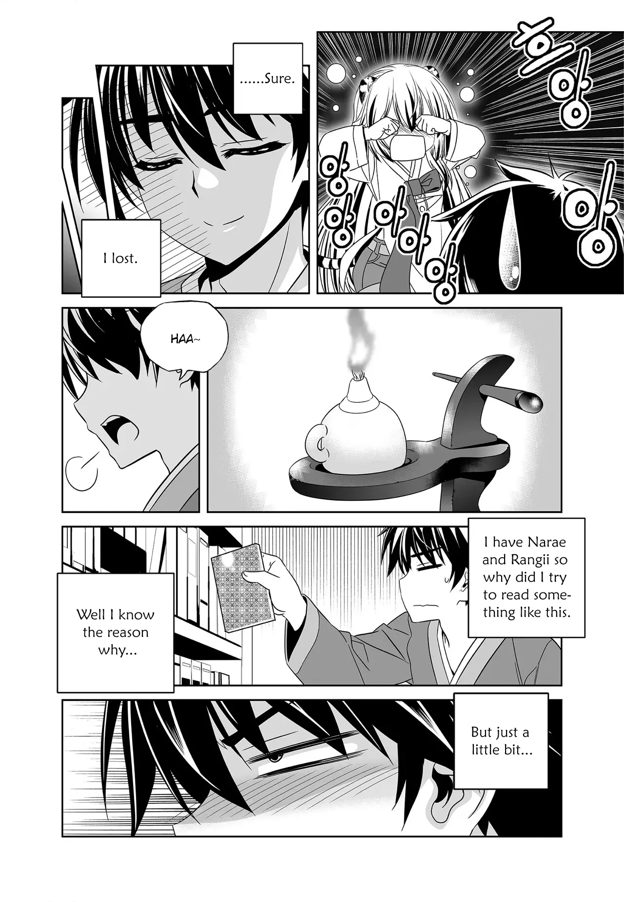 My Love Tiger Chapter 217 - Page 16