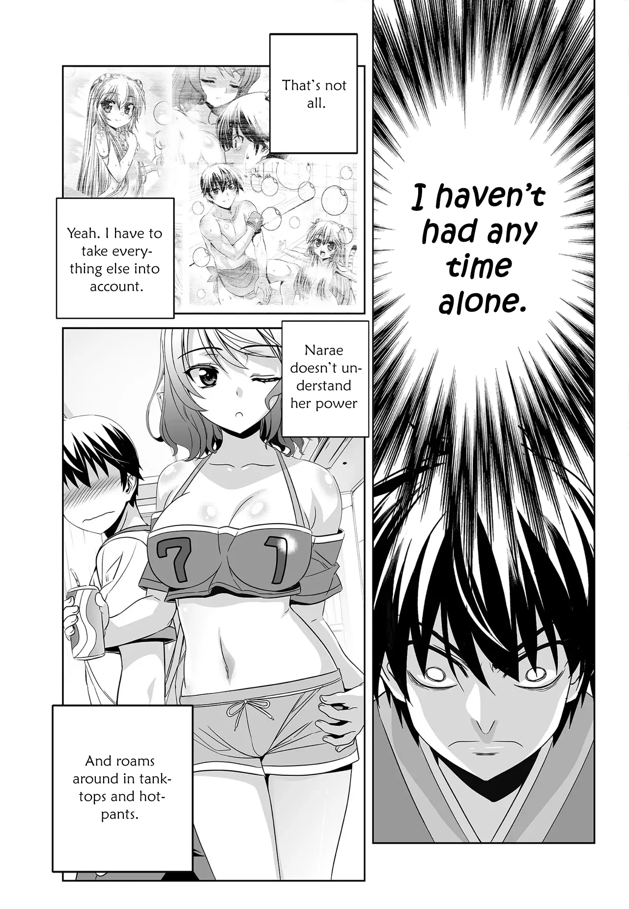 My Love Tiger Chapter 217 - Page 8