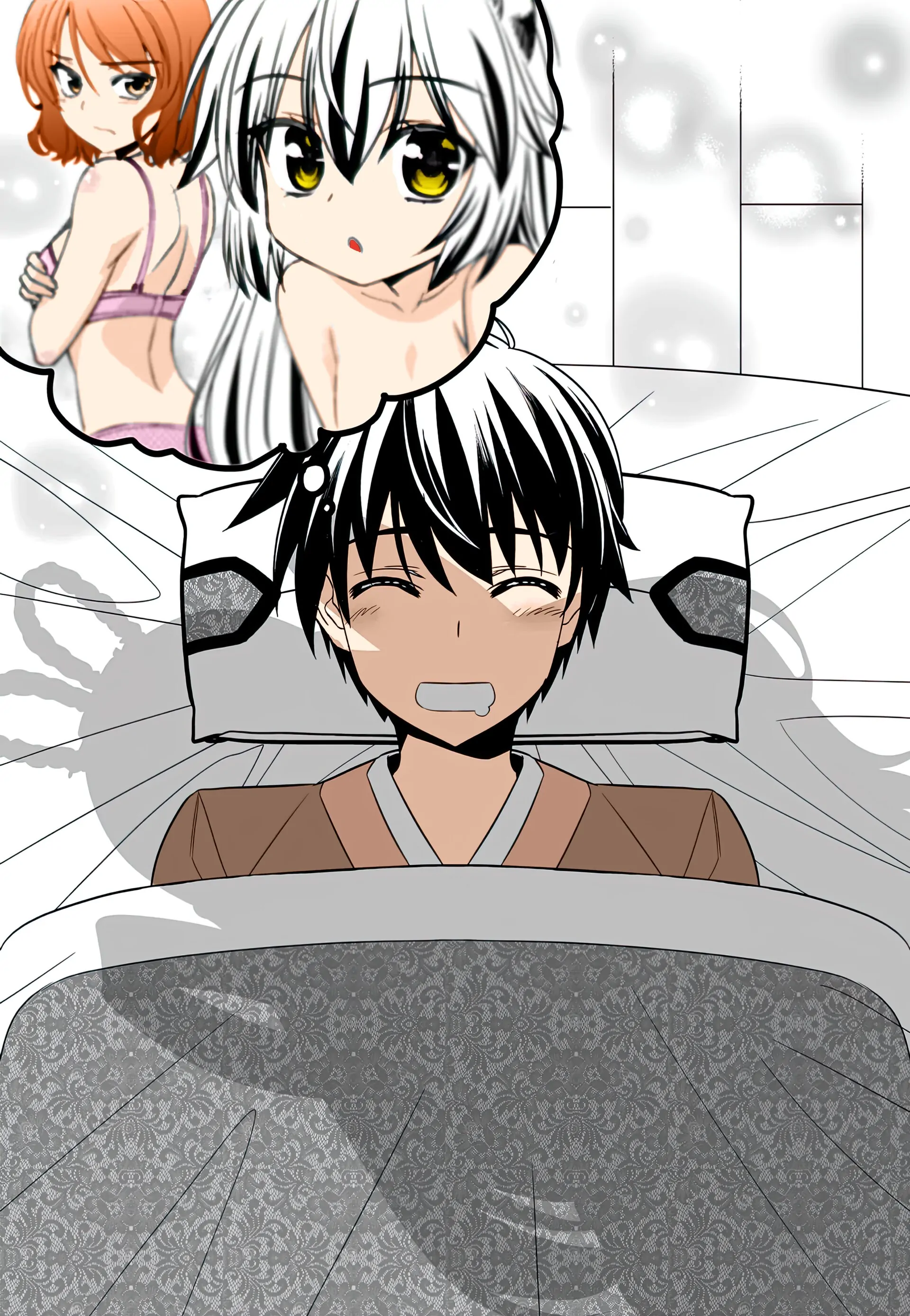 My Love Tiger Chapter 218 - Page 2