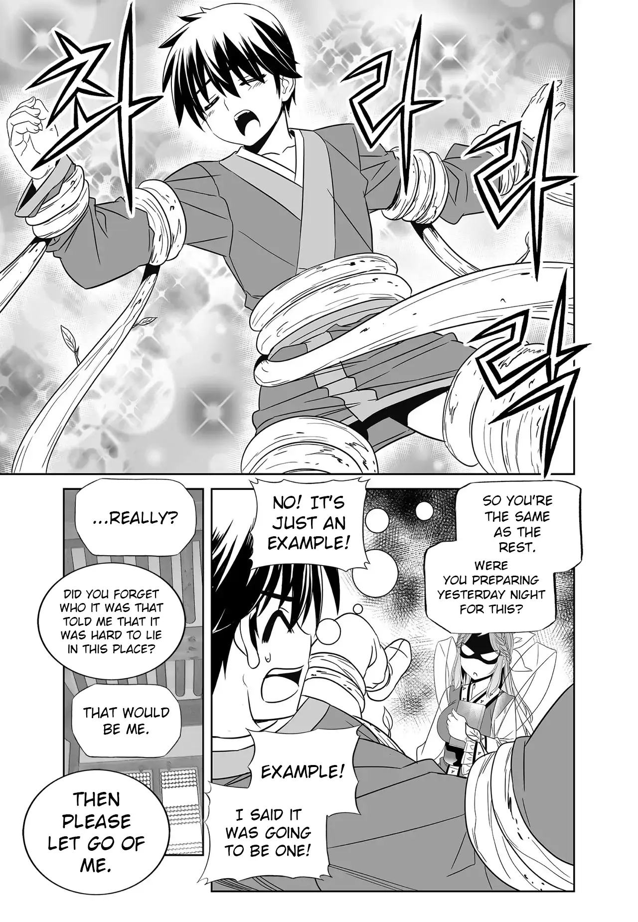 My Love Tiger Chapter 218 - Page 13