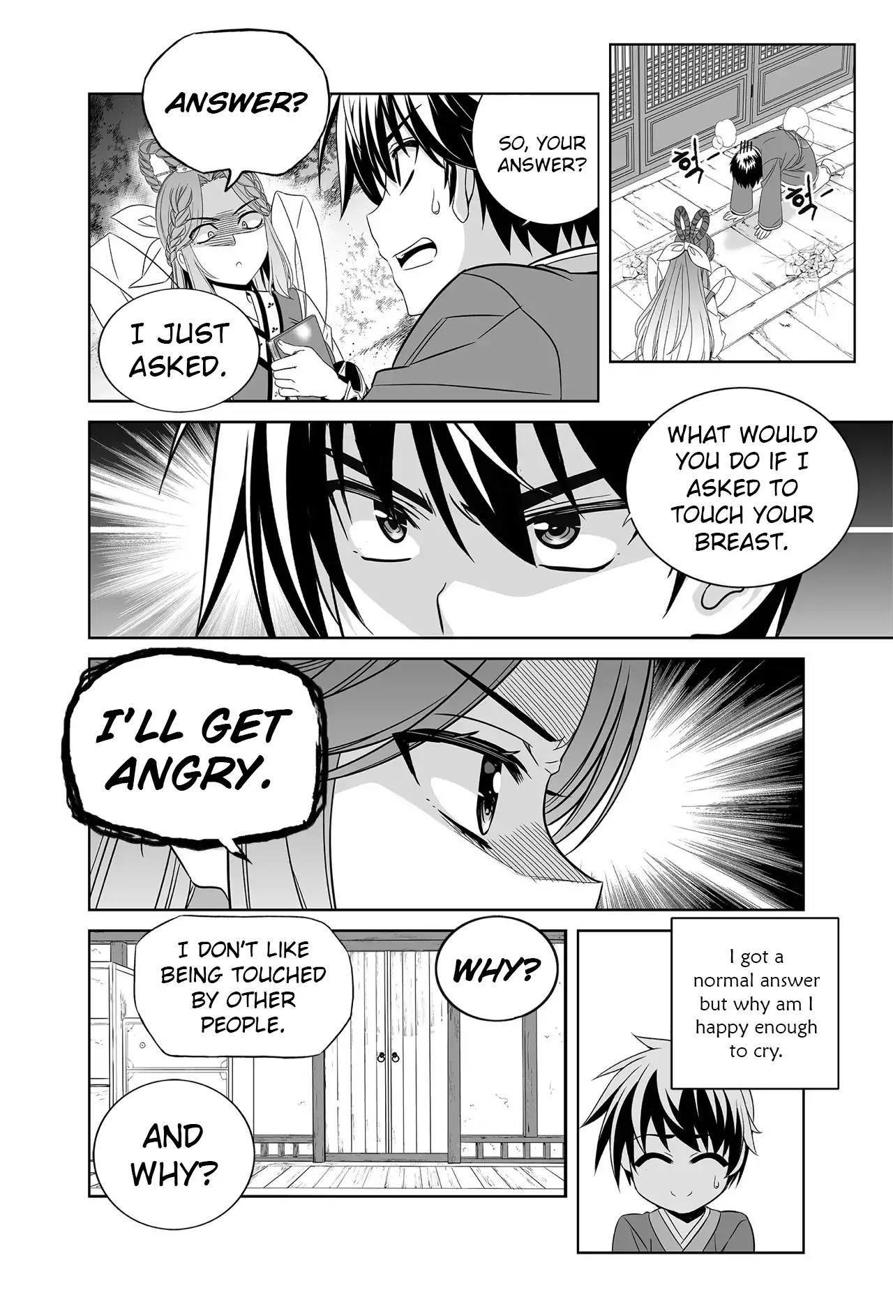 My Love Tiger Chapter 218 - Page 14