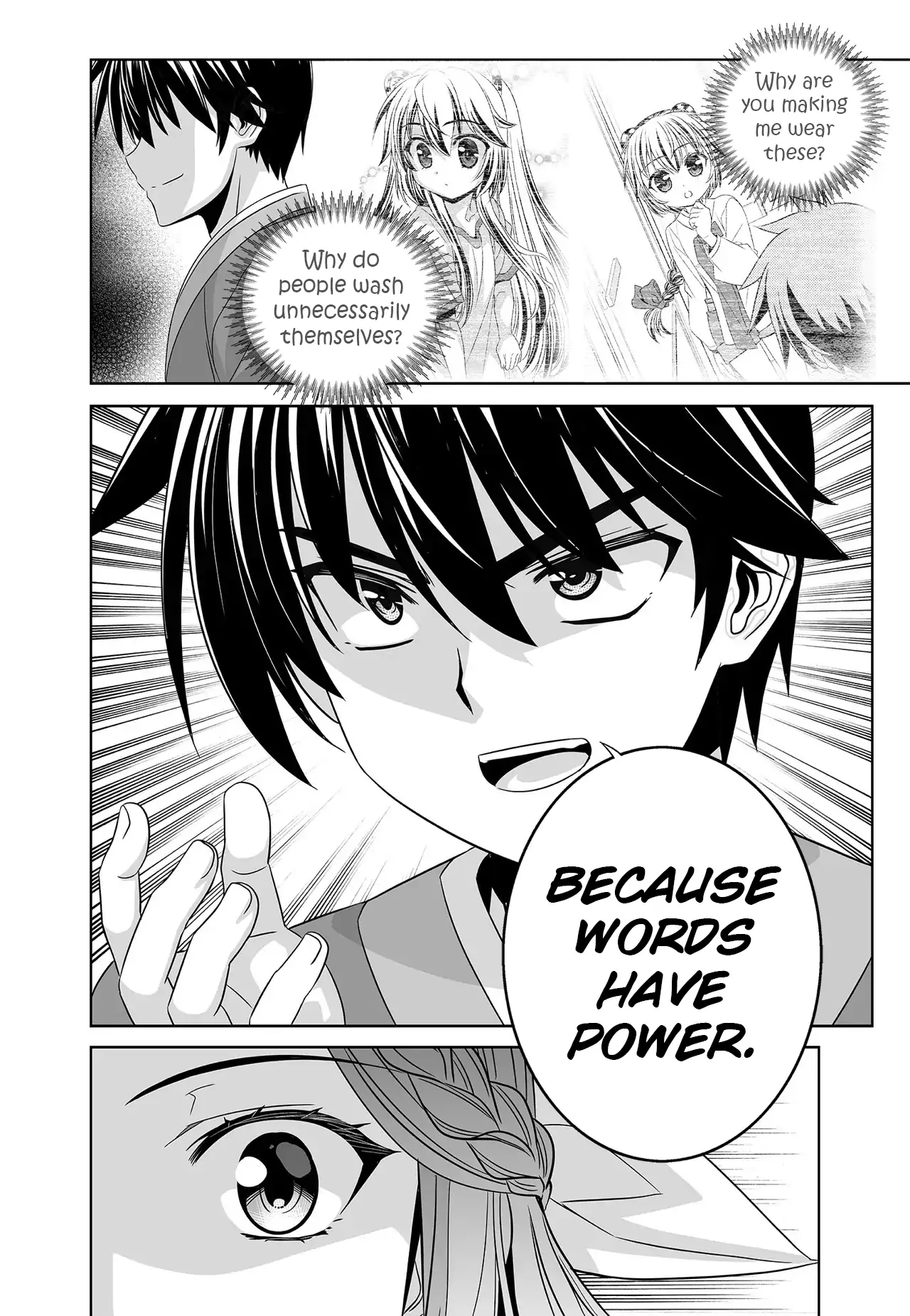My Love Tiger Chapter 218 - Page 16