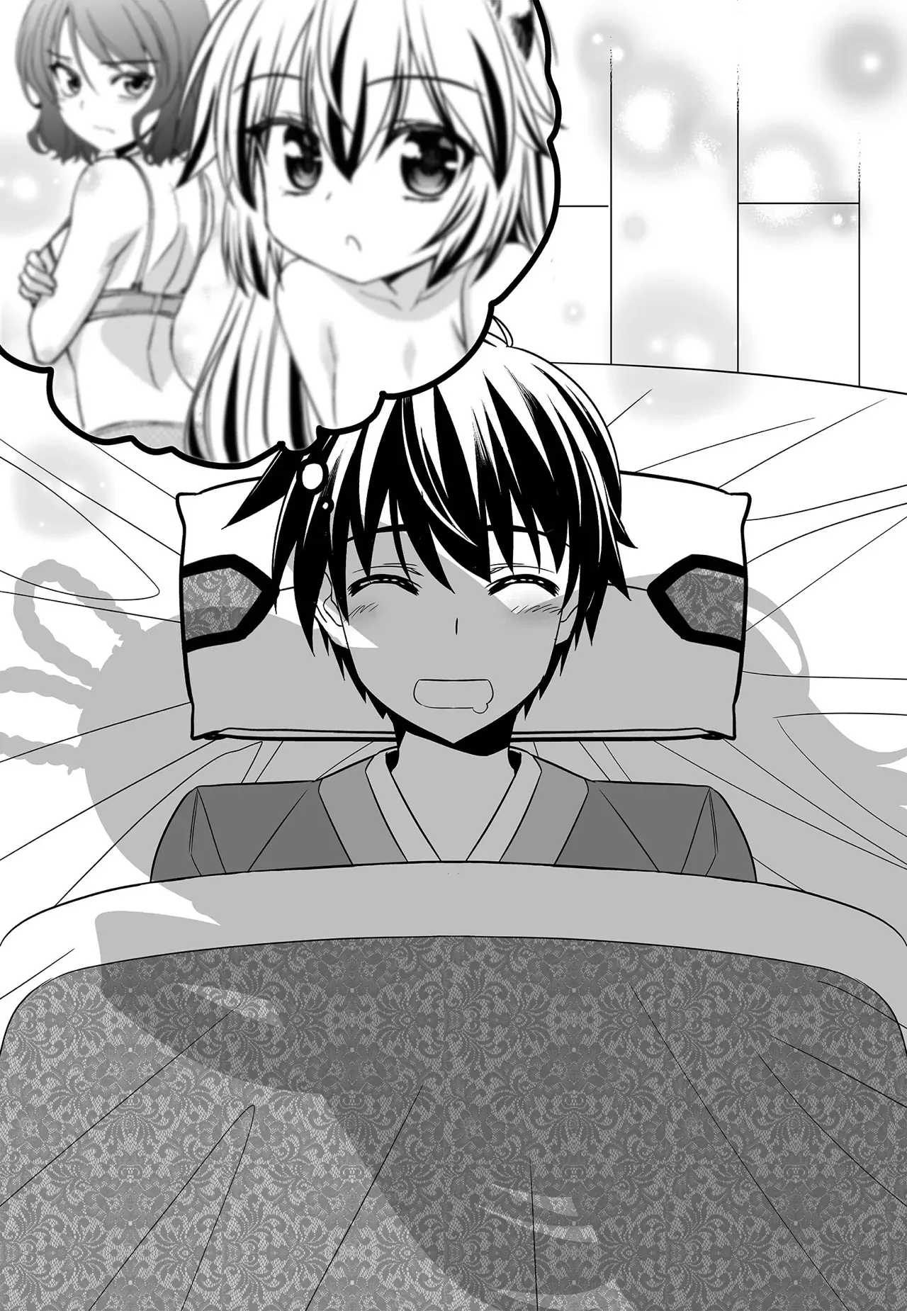 My Love Tiger Chapter 218 - Page 3