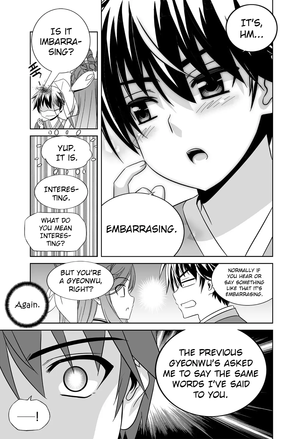 My Love Tiger Chapter 218 - Page 9
