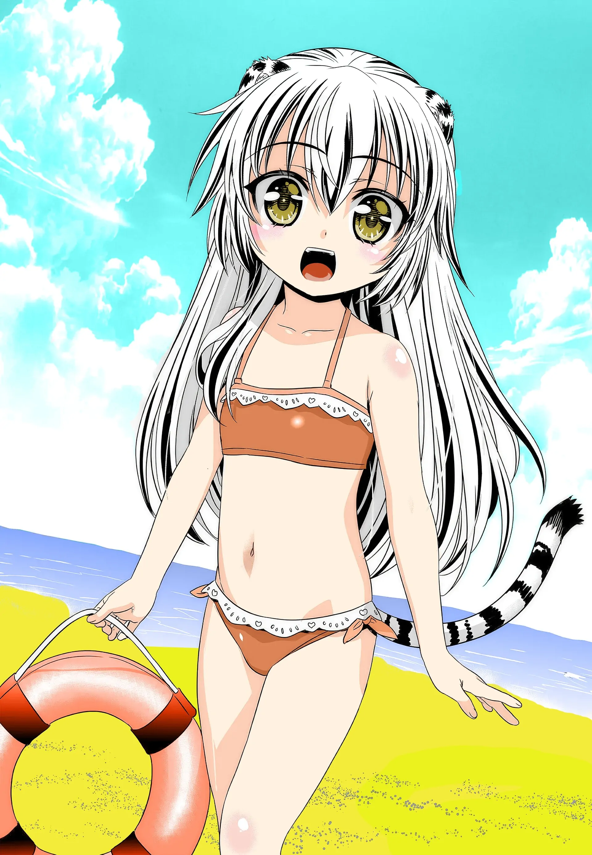 My Love Tiger Chapter 219 - Page 2