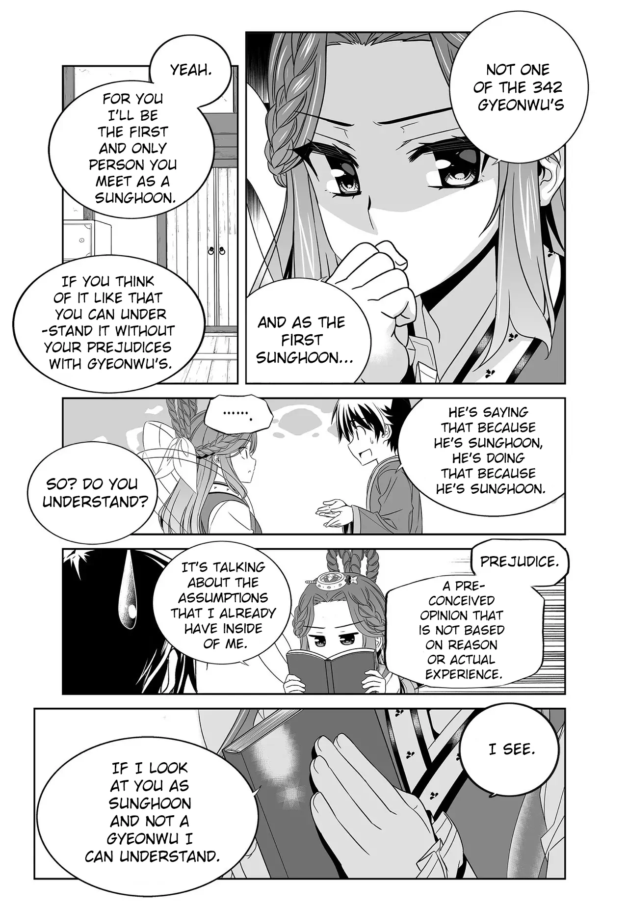 My Love Tiger Chapter 219 - Page 11
