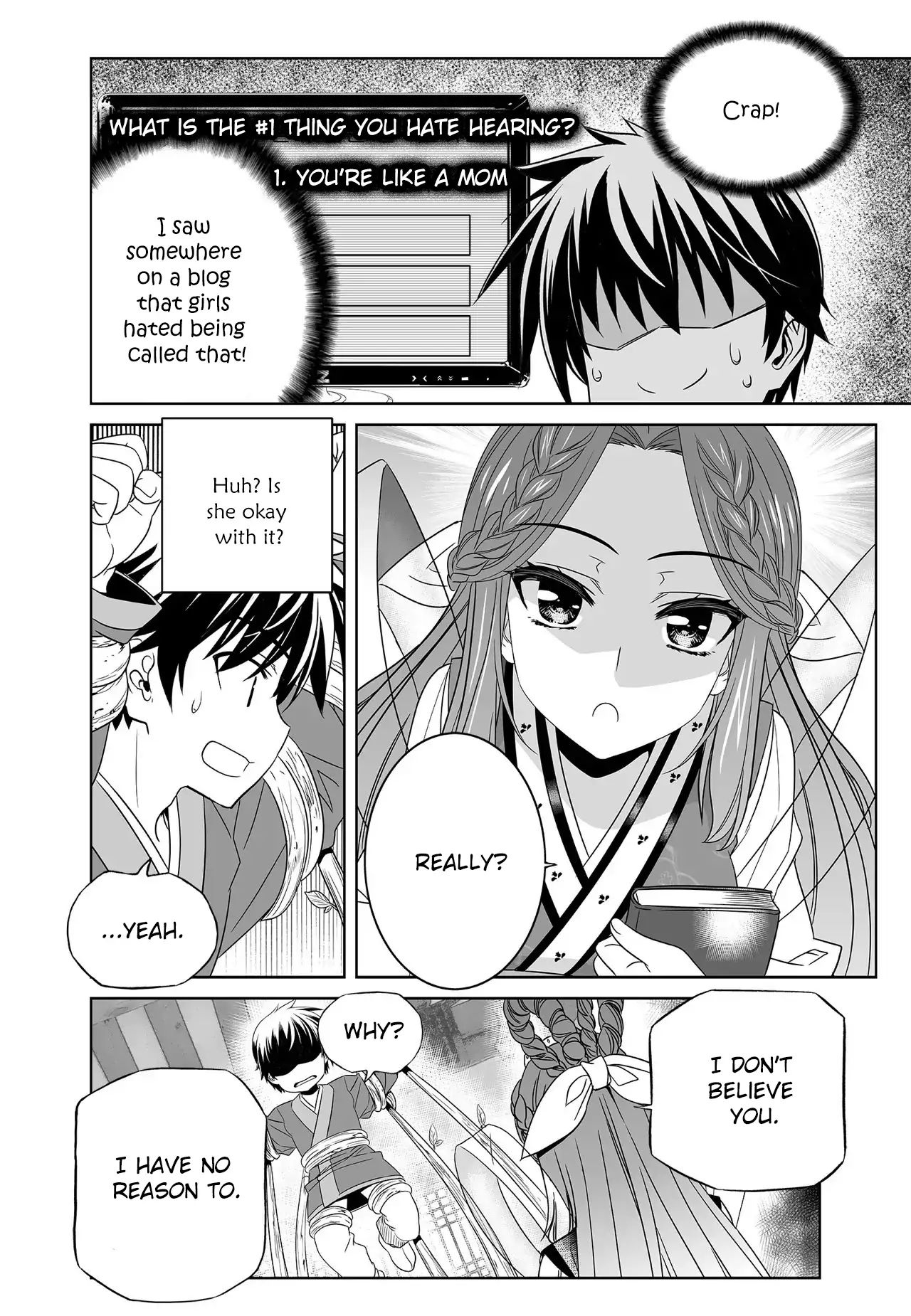 My Love Tiger Chapter 219 - Page 14
