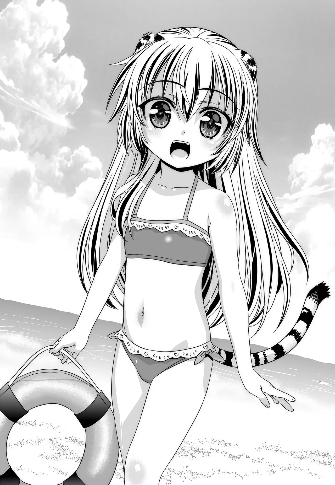 My Love Tiger Chapter 219 - Page 3