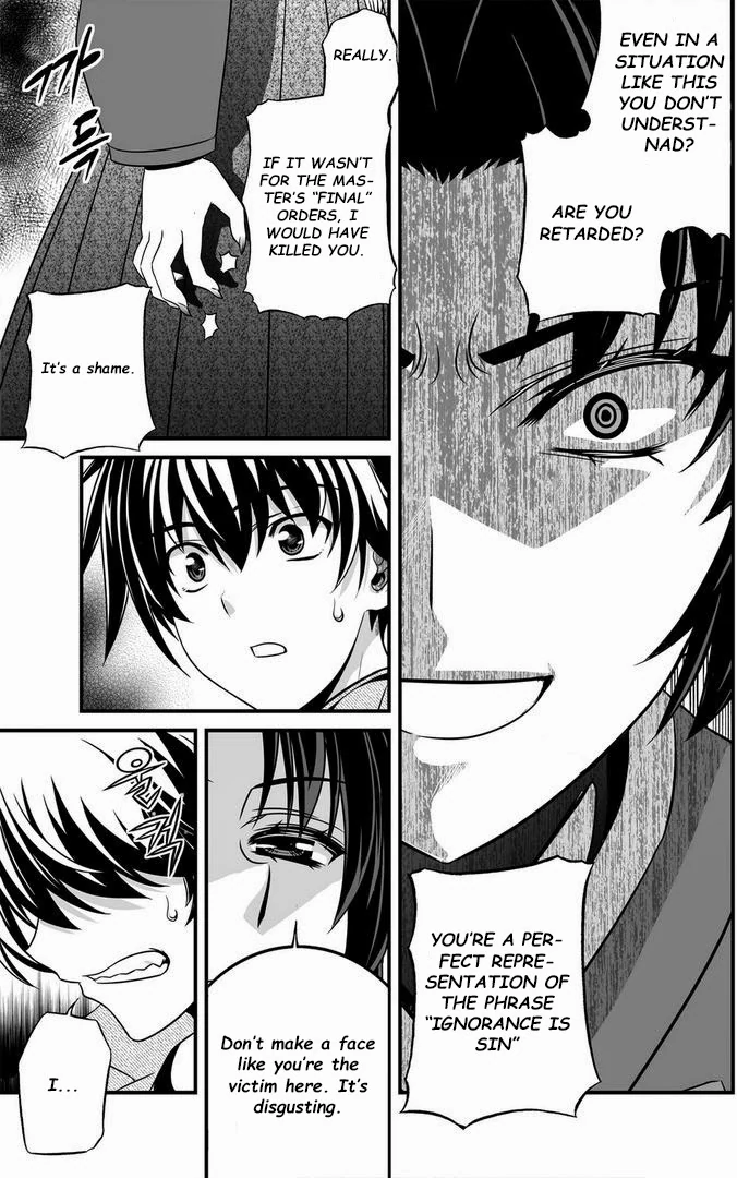 My Love Tiger Chapter 22 - Page 6
