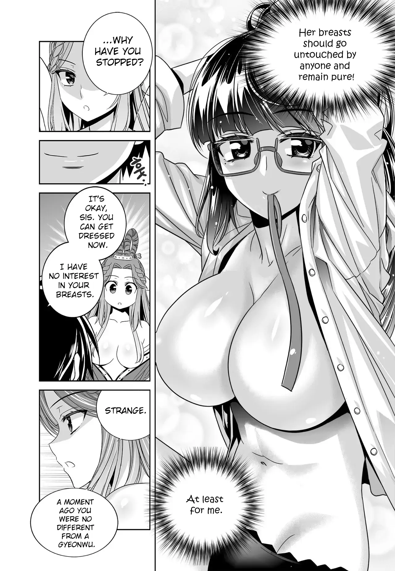 My Love Tiger Chapter 220 - Page 13