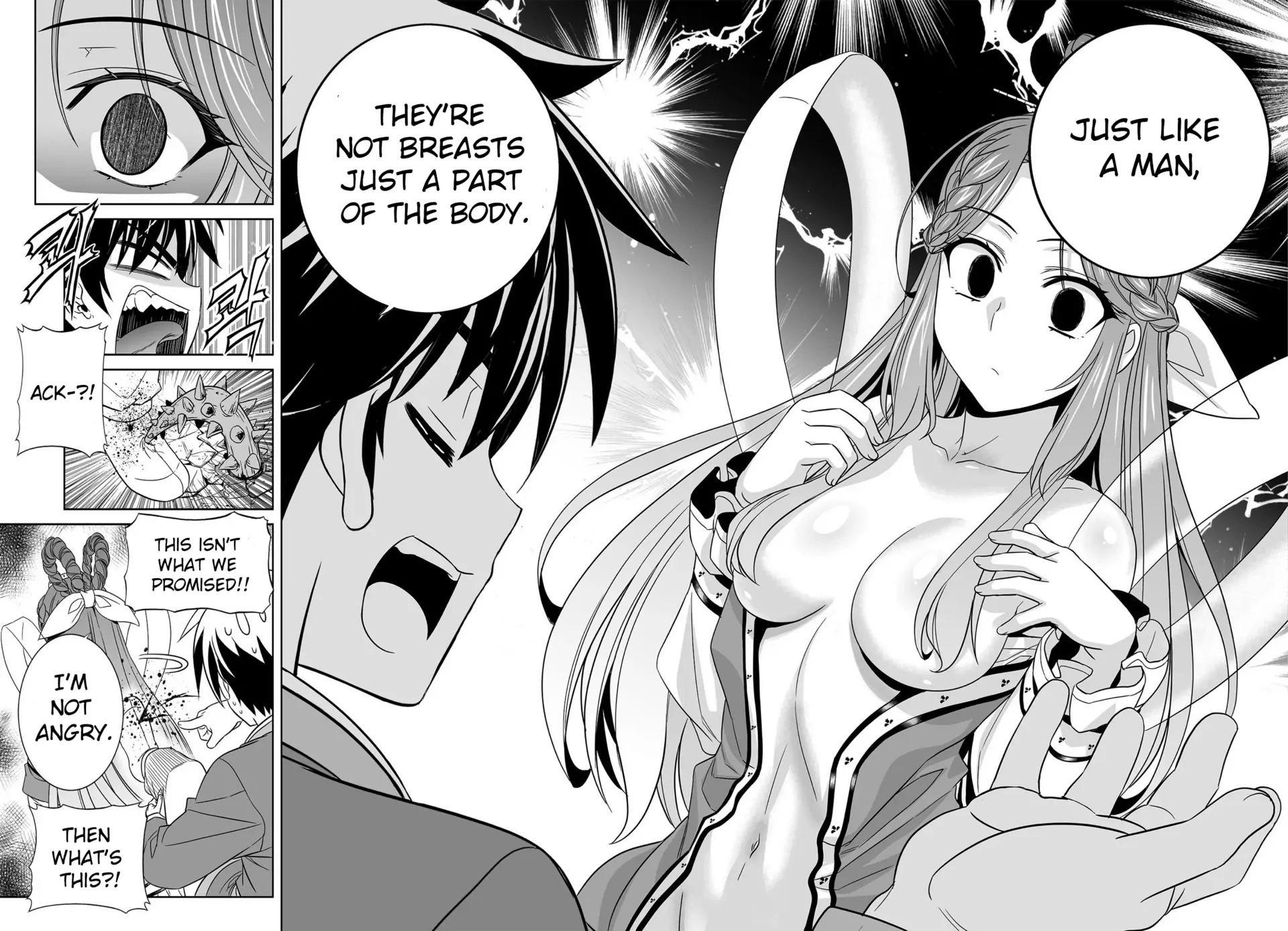 My Love Tiger Chapter 220 - Page 15