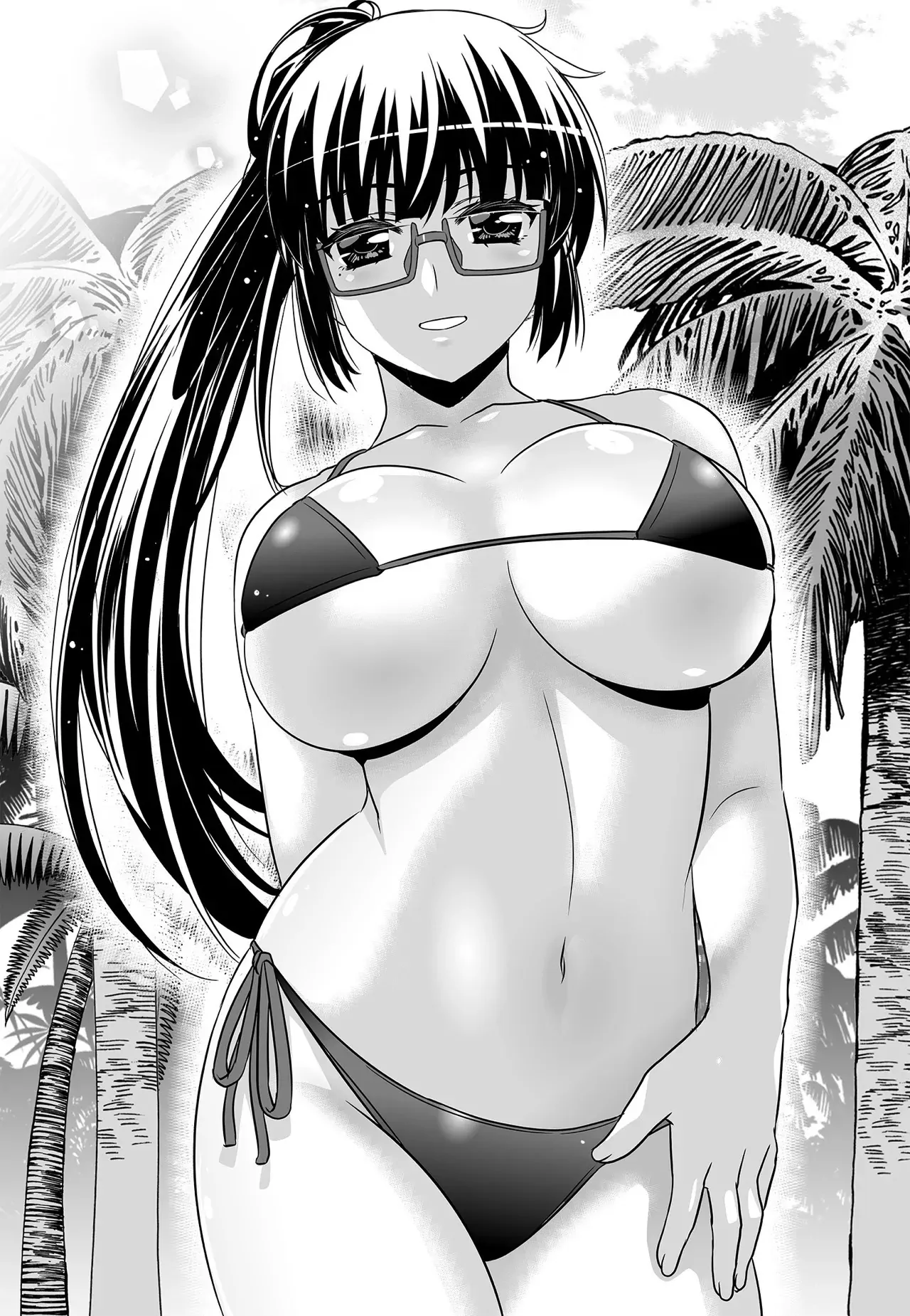 My Love Tiger Chapter 220 - Page 3