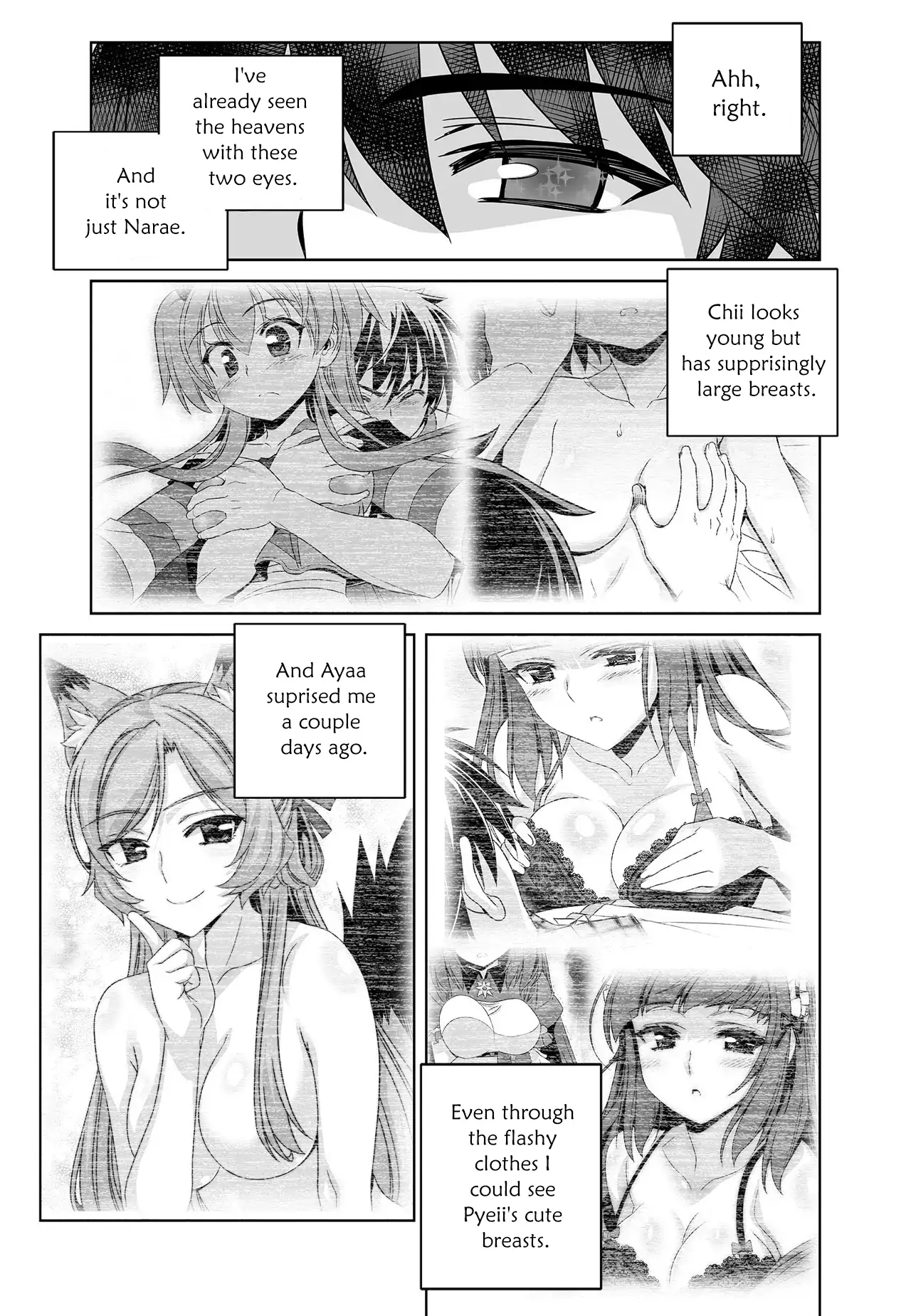 My Love Tiger Chapter 220 - Page 10