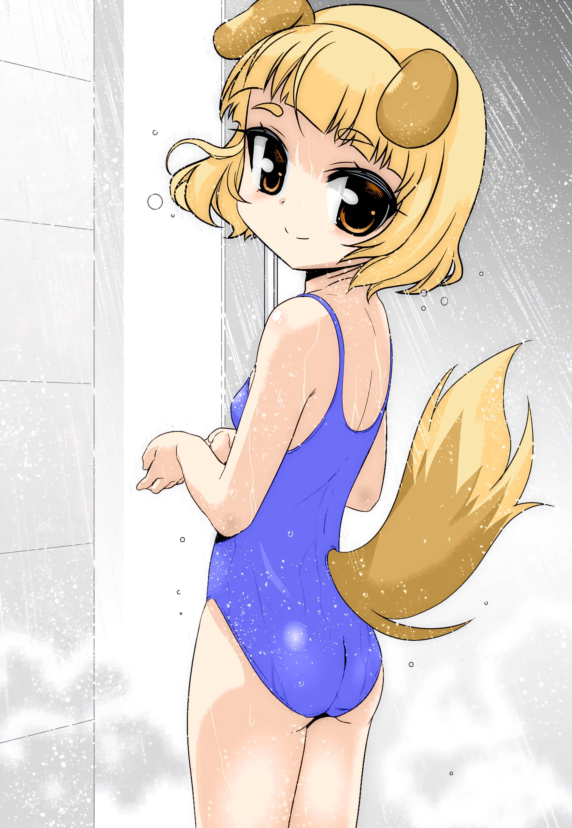 My Love Tiger Chapter 221 - Page 2