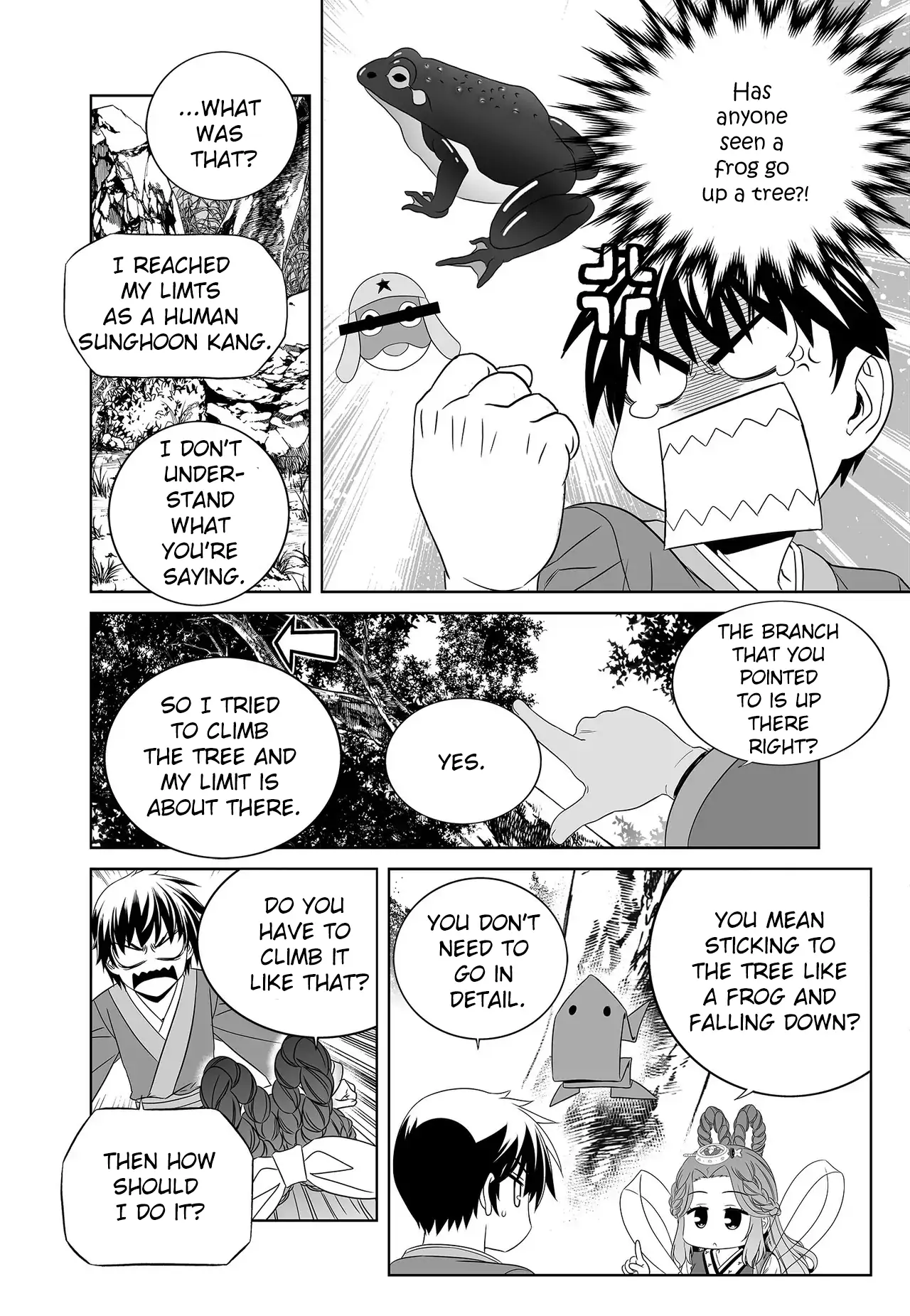 My Love Tiger Chapter 221 - Page 12