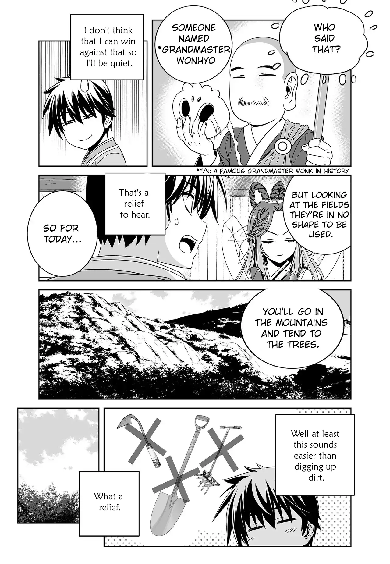 My Love Tiger Chapter 221 - Page 5