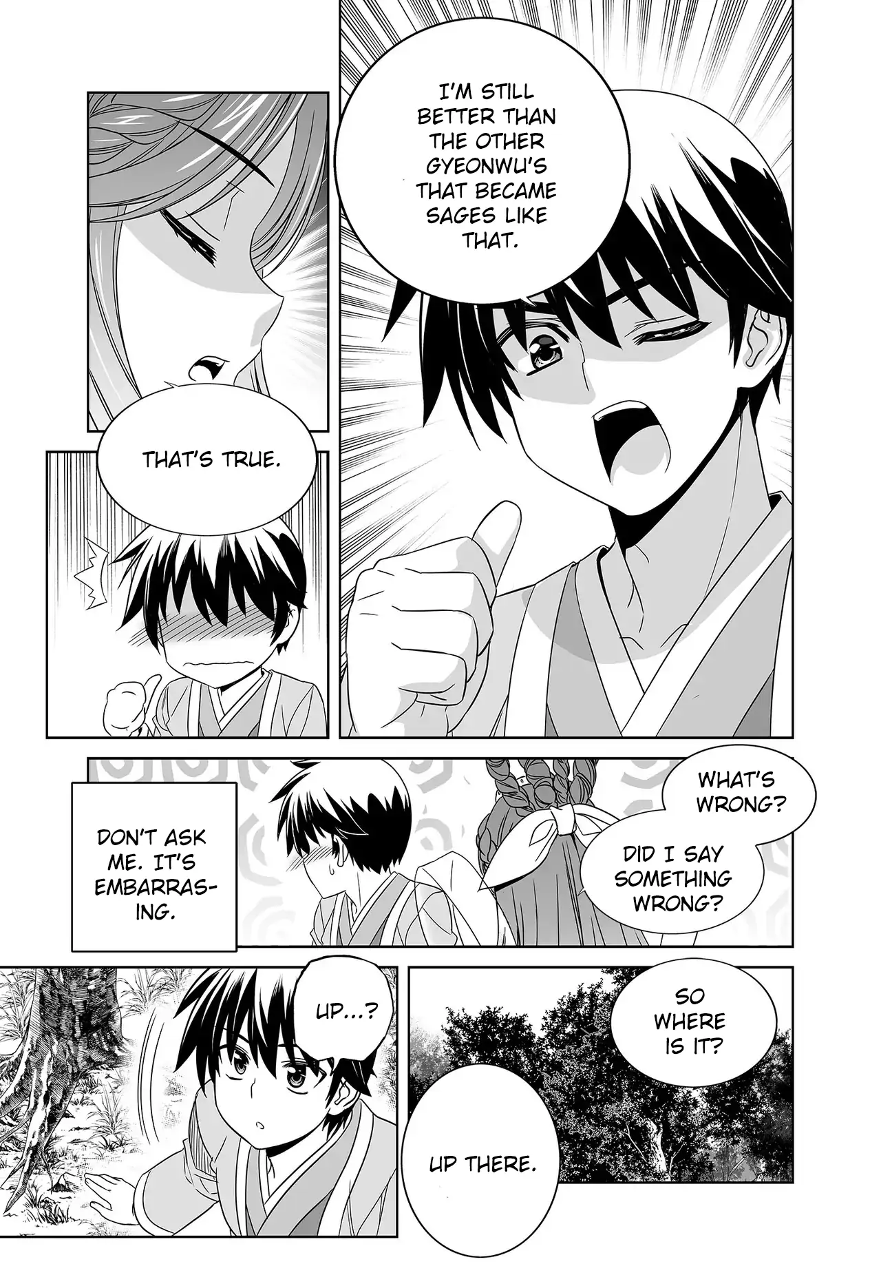 My Love Tiger Chapter 221 - Page 9