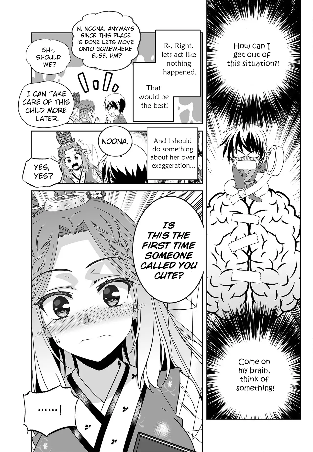 My Love Tiger Chapter 222 - Page 16