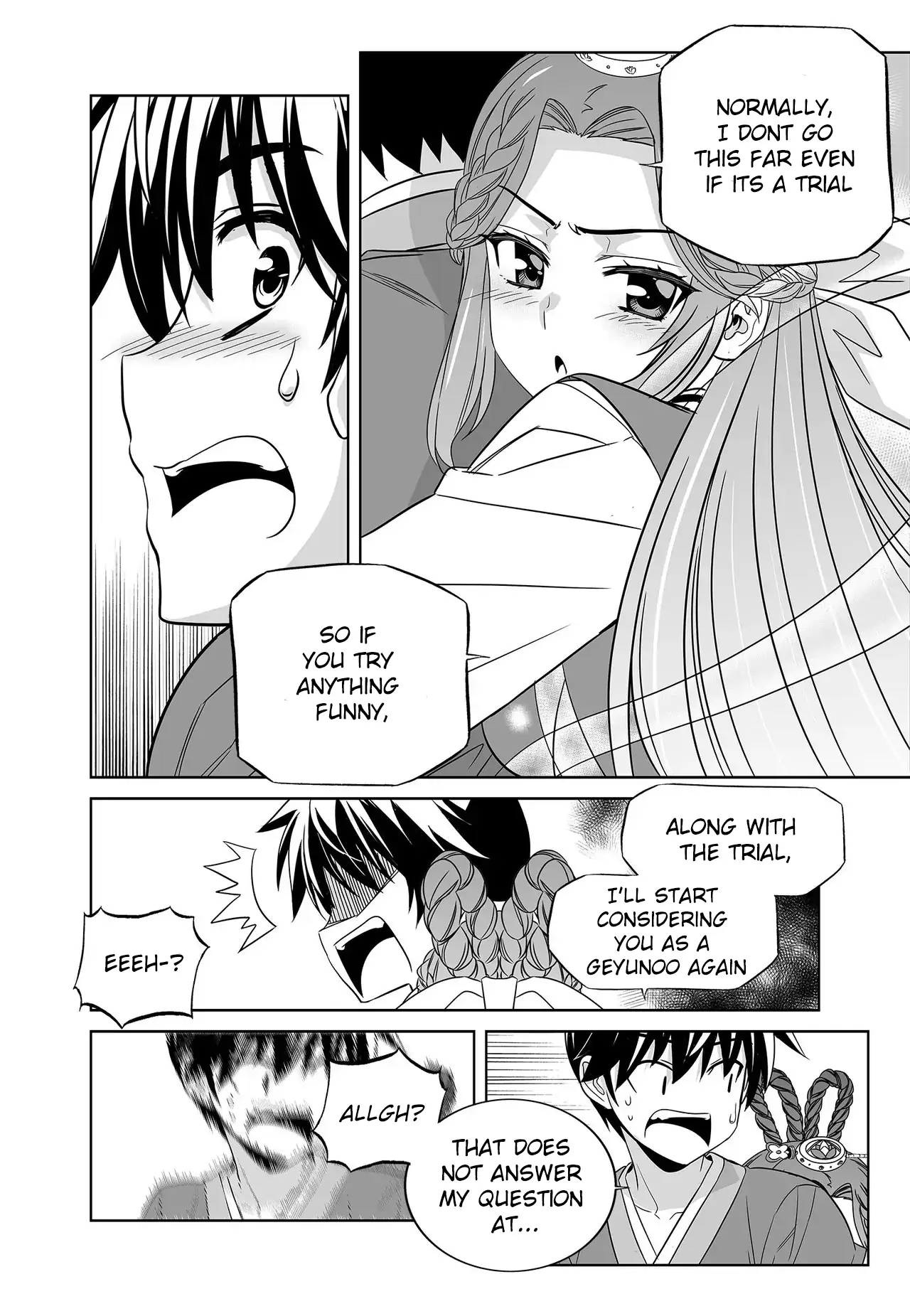 My Love Tiger Chapter 222 - Page 6