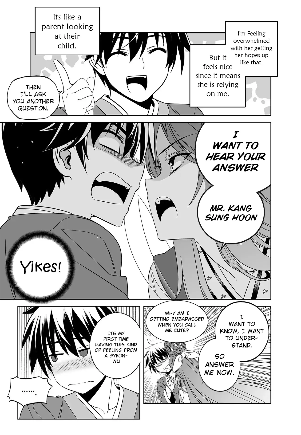 My Love Tiger Chapter 223 - Page 11