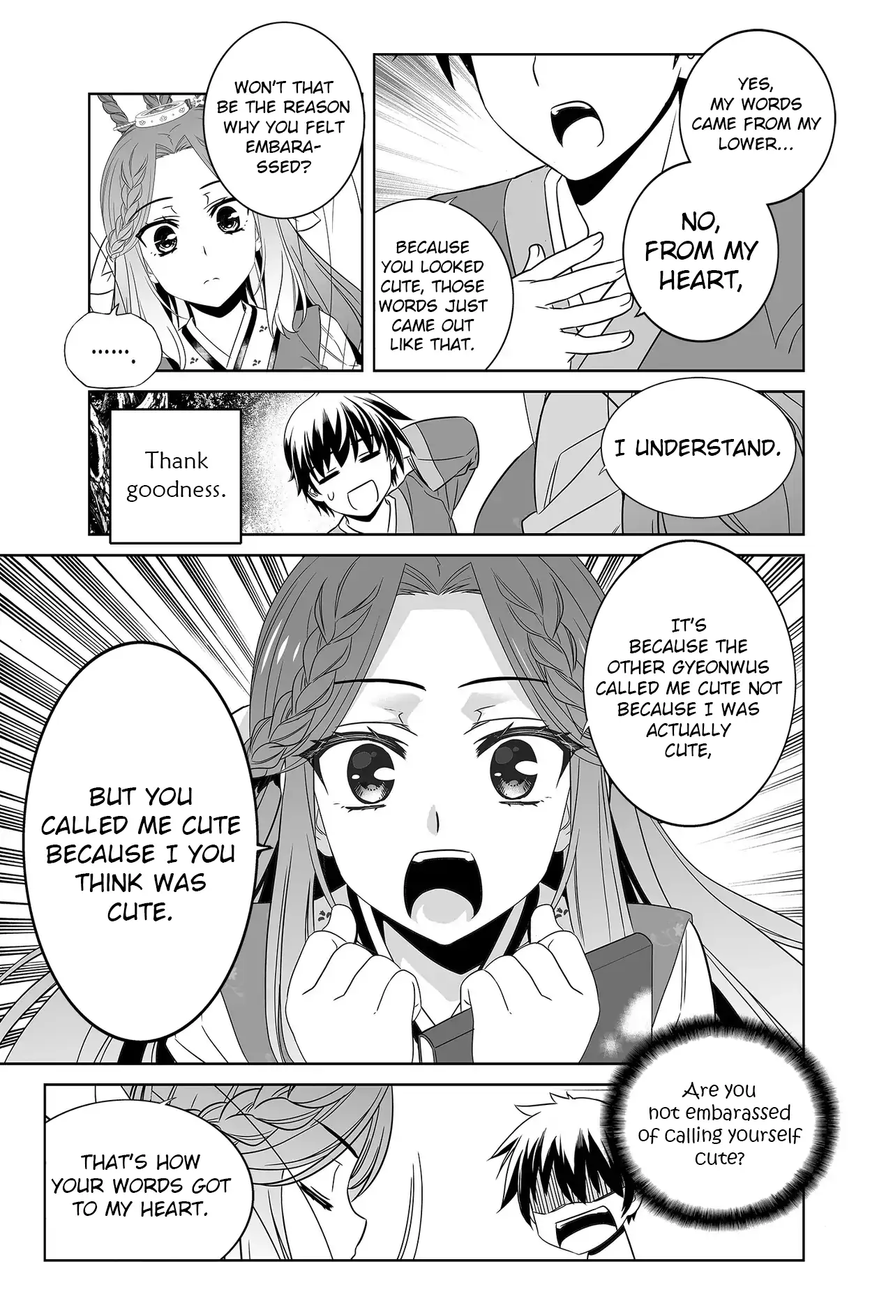 My Love Tiger Chapter 223 - Page 13