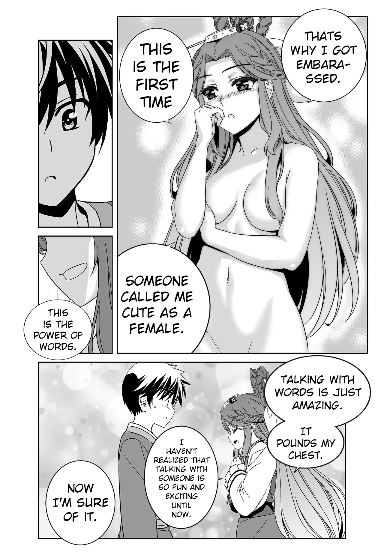 My Love Tiger Chapter 223 - Page 14